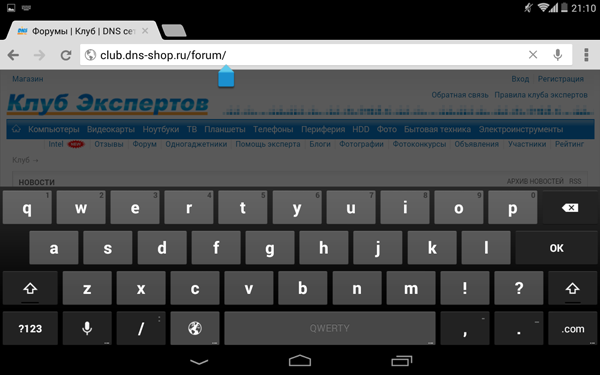 ‎App Store: Nexus Ballarat Grammar