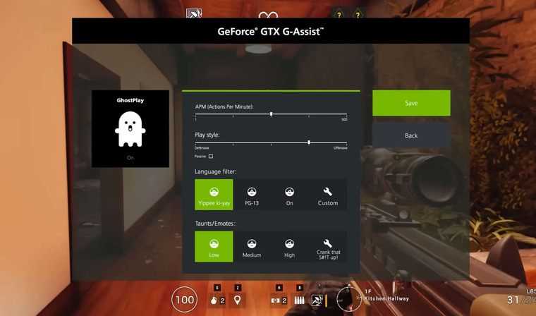 ⚡NVIDIA может возродить GeForce G-Assist в виде реальной технологии ...