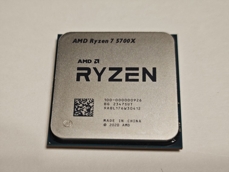Обзор процессора AMD Ryzen 7 5700X | Процессоры | Обзоры | Клуб DNS