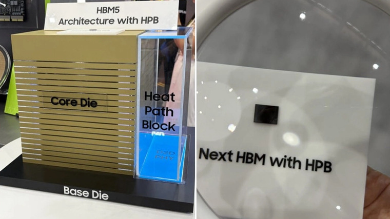 ⚡Samsung показала макет первой в мире памяти HBM5 на Computex 2026 ...