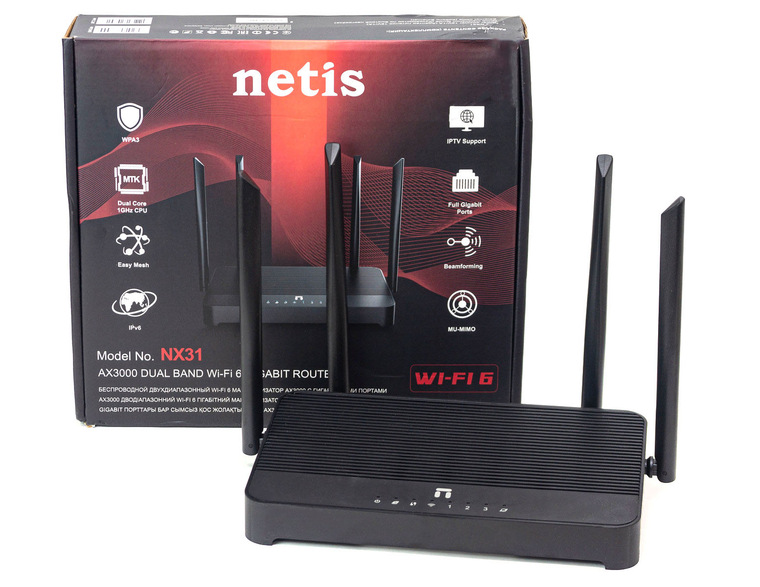 Обзор и тестирование роутера NETIS NX31 Wi-Fi 6 AX3000 | Роутеры