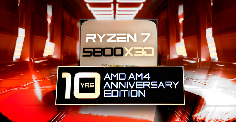 ⚡Ryzen 5800X3D вернется в продажу во 2 квартале 2026 года, AMD