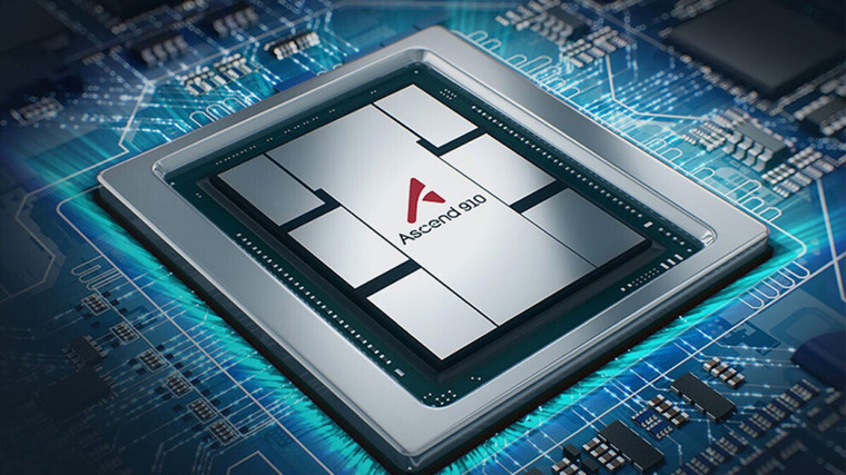 ⚡В ИИ-ускорителях Huawei Ascend 910B AI были выявлены чипы компании ...