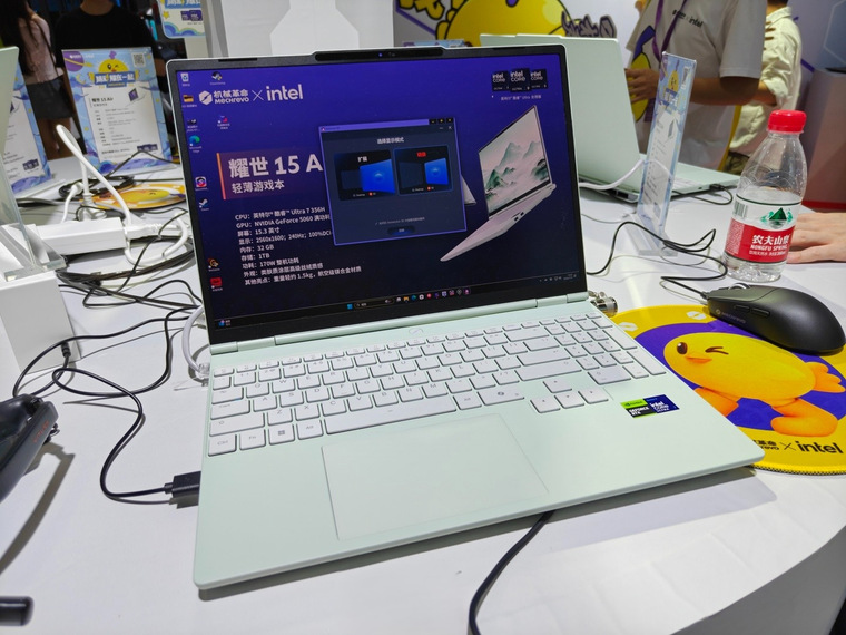 ⚡Mechrevo представила тонкие игровые ноутбуки Elite Air 2026 на
