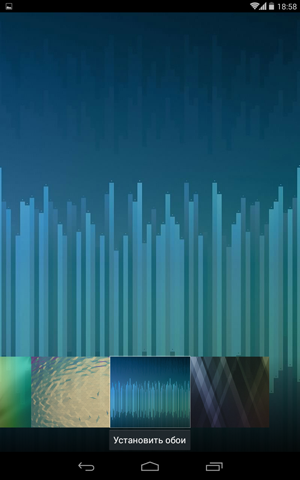 ‎App Store: Nexus Ballarat Grammar
