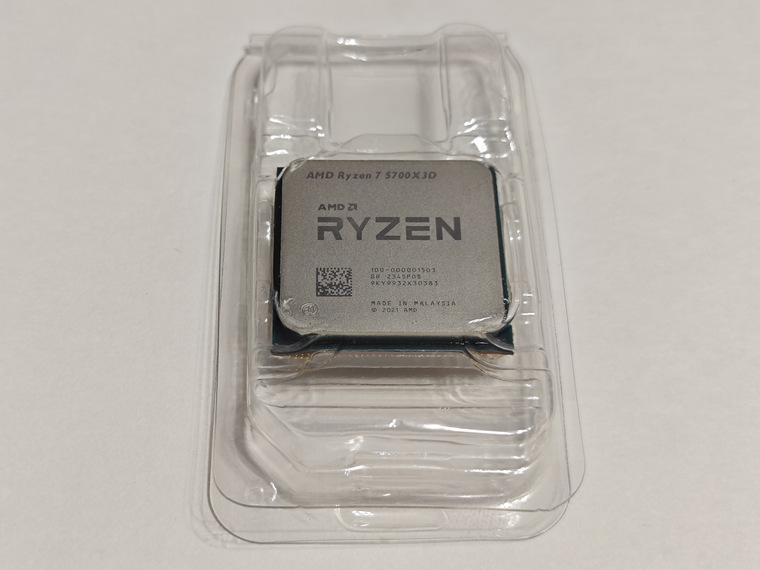 Обзор процессора AMD Ryzen 7 5700X3D | Процессоры | Обзоры | Клуб DNS