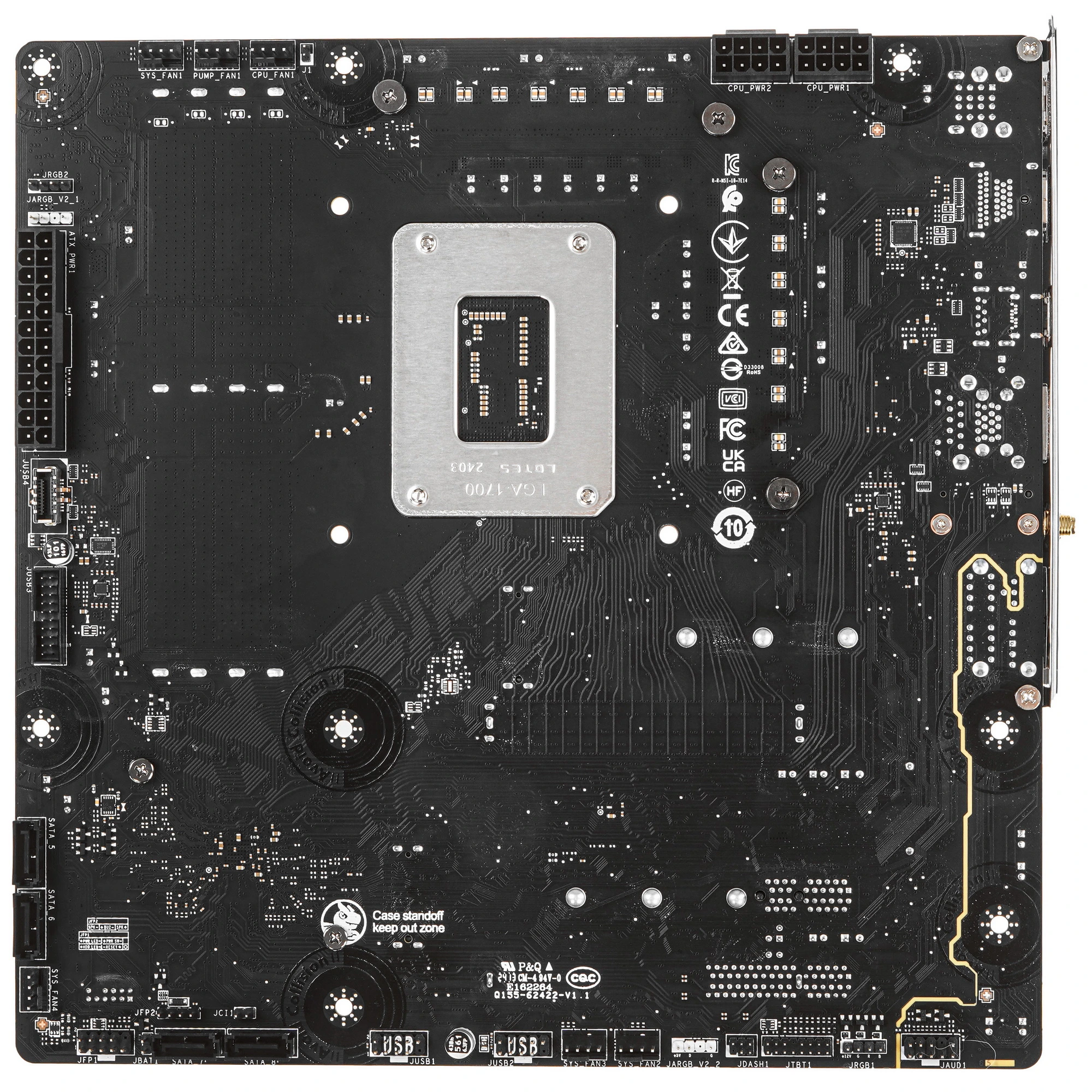 Материнская плата MSI B760M PROJECT ZERO, LGA1700, Intel B760, 4xDDR5, 4xSATA, 2xM.2, 1xPCIe 5.0 x16, DisplayPort, HDMI, 1x2.5Gb LAN, USB Type-C, 5x3.5 мм, 7.1, microATX, фото6