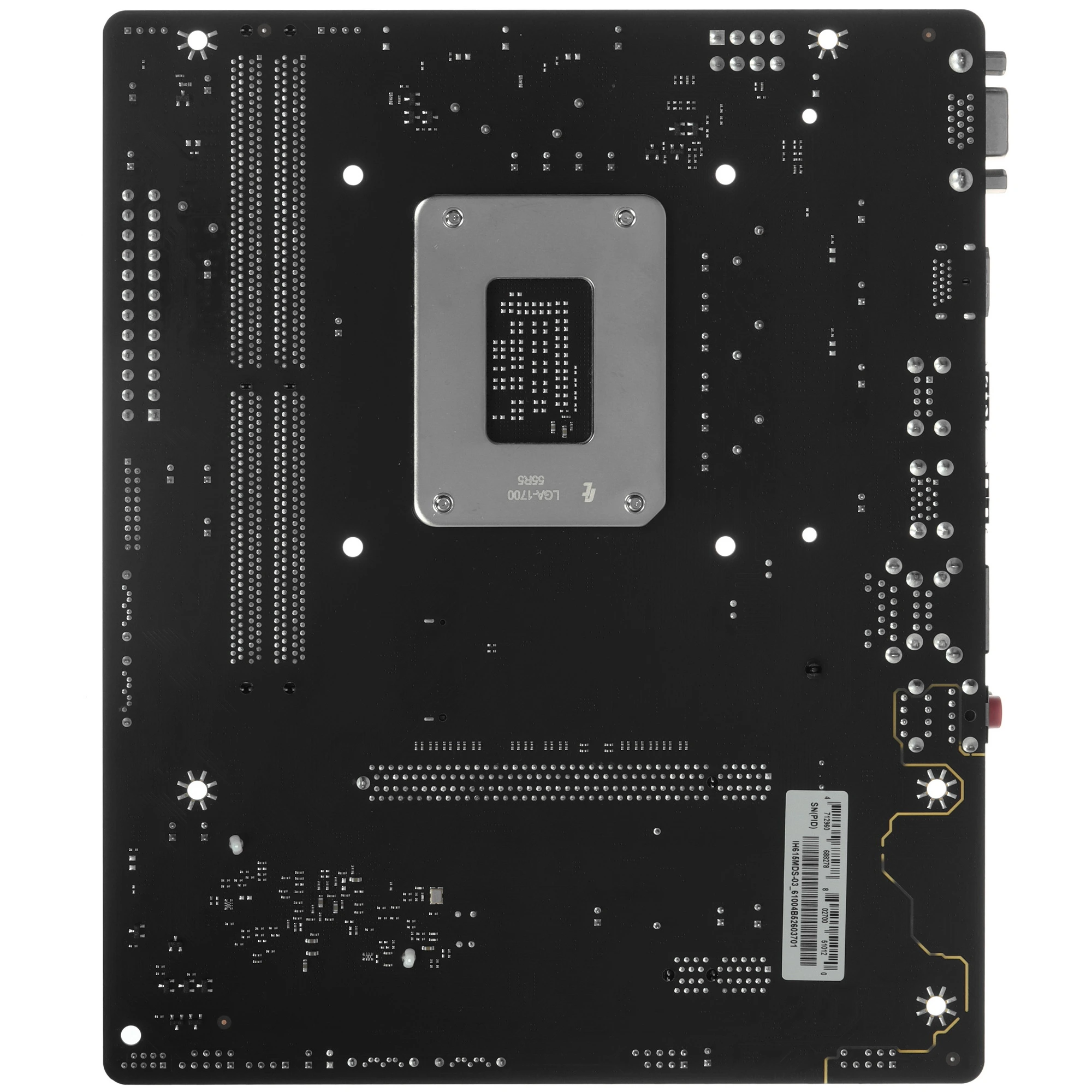 Материнская плата Biostar H610MHC 2.0, LGA1700, Intel H610, 2xDDR4, 4xSATA, 1xM.2, 1xPCIe 4.0 x16, 1xPCIe x1, HDMI, D-Sub, 1x1Gb LAN, 3x3.5 мм, 7.1, microATX, фото2