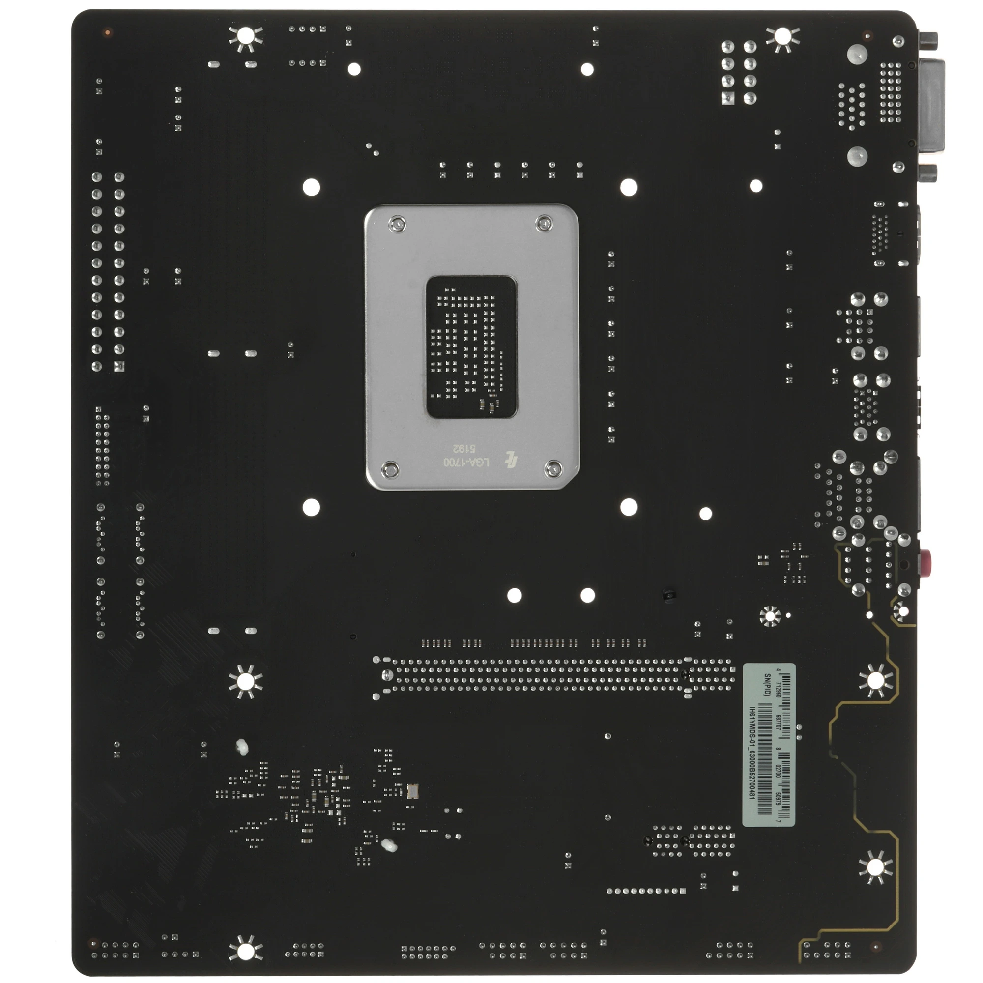 Материнская плата Biostar H610MHD D5, LGA1700, Intel H610, 2xDDR5, 4xSATA, 1xM.2, 1xPCIe 4.0 x16, HDMI, DVI-D, 1x1Gb LAN, 3x3.5 мм, 7.1, microATX, фото6