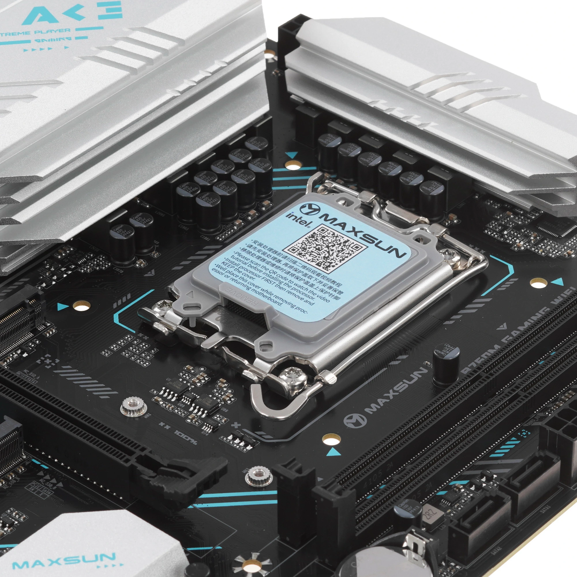 Материнская плата MAXSUN B760M GAMING WIFI ACE, LGA1700, Intel B760, 2xDDR5, 3xSATA, 2xM.2, 1xPCIe 4.0 x16, HDMI, D-Sub, 1x2.5Gb LAN, 3x3.5 мм, 7.1, microATX, фото9