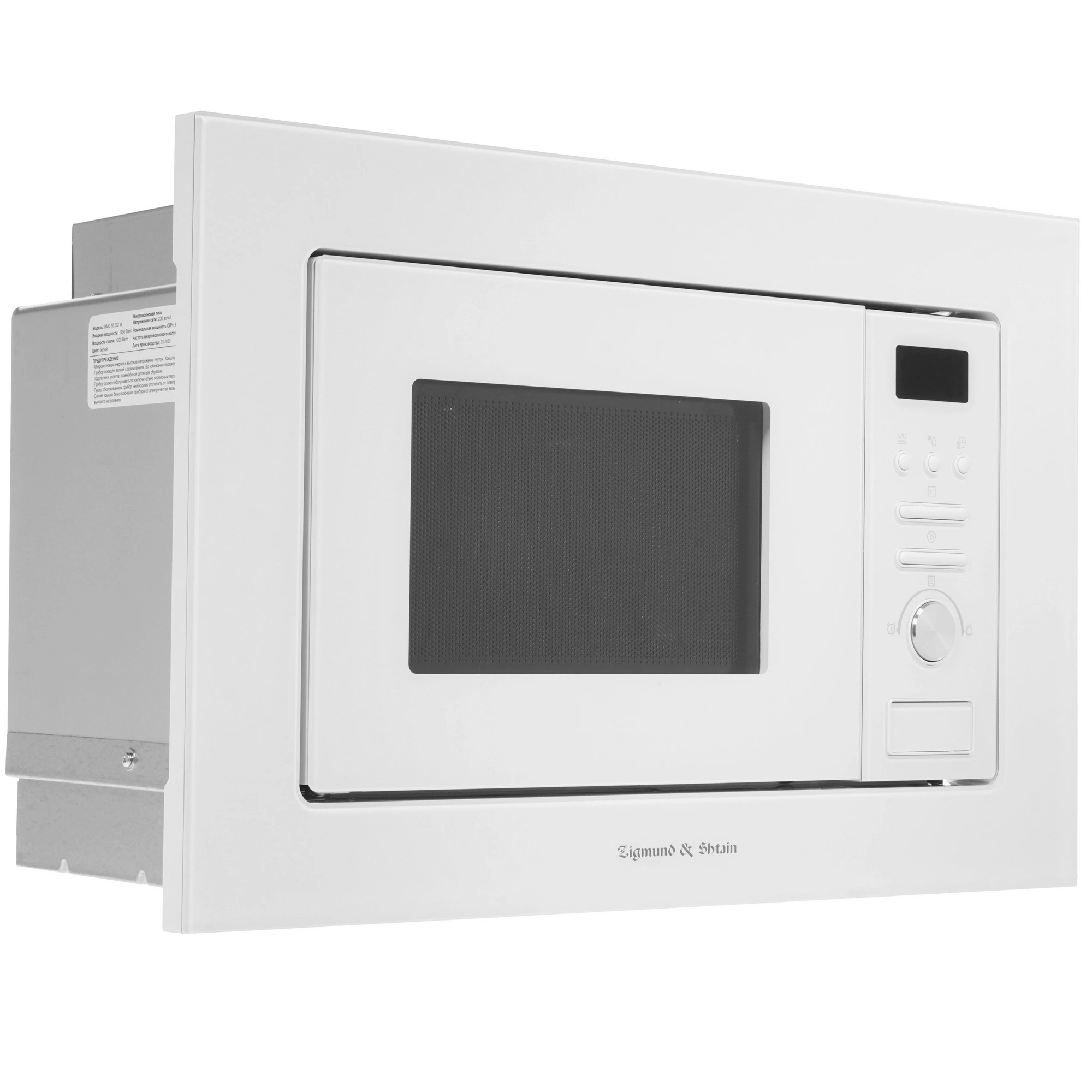 Встраиваемая микроволновая печь Zigmund & Shtain BMO 16.202 W белый, 20 л, 800 Вт, переключатели - кнопки, поворотный механизм