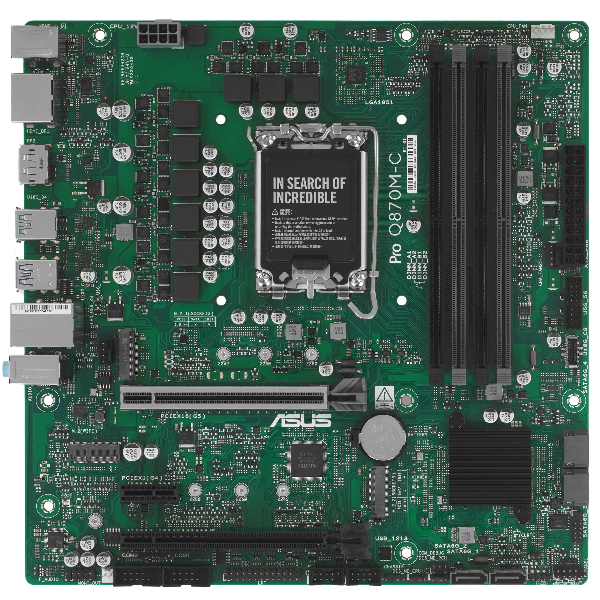 Материнская плата ASUS Pro Q870M-C-CSM, LGA1851, Intel Q870, 4xDDR5, 4xSATA, 2xM.2, 1xPCIe 5.0 x16, 1xPCIe 4.0 x4, 1xPCIe 4.0 x1, 2xDP, 1xHDMI, 1xPS/2, 1x1Gb LAN, 3xUSB-A 10Gbps, 1xUSB-A 5Gbps, 2xUSB-A 2.0, 3x3.5 мм, 7.1, mATX