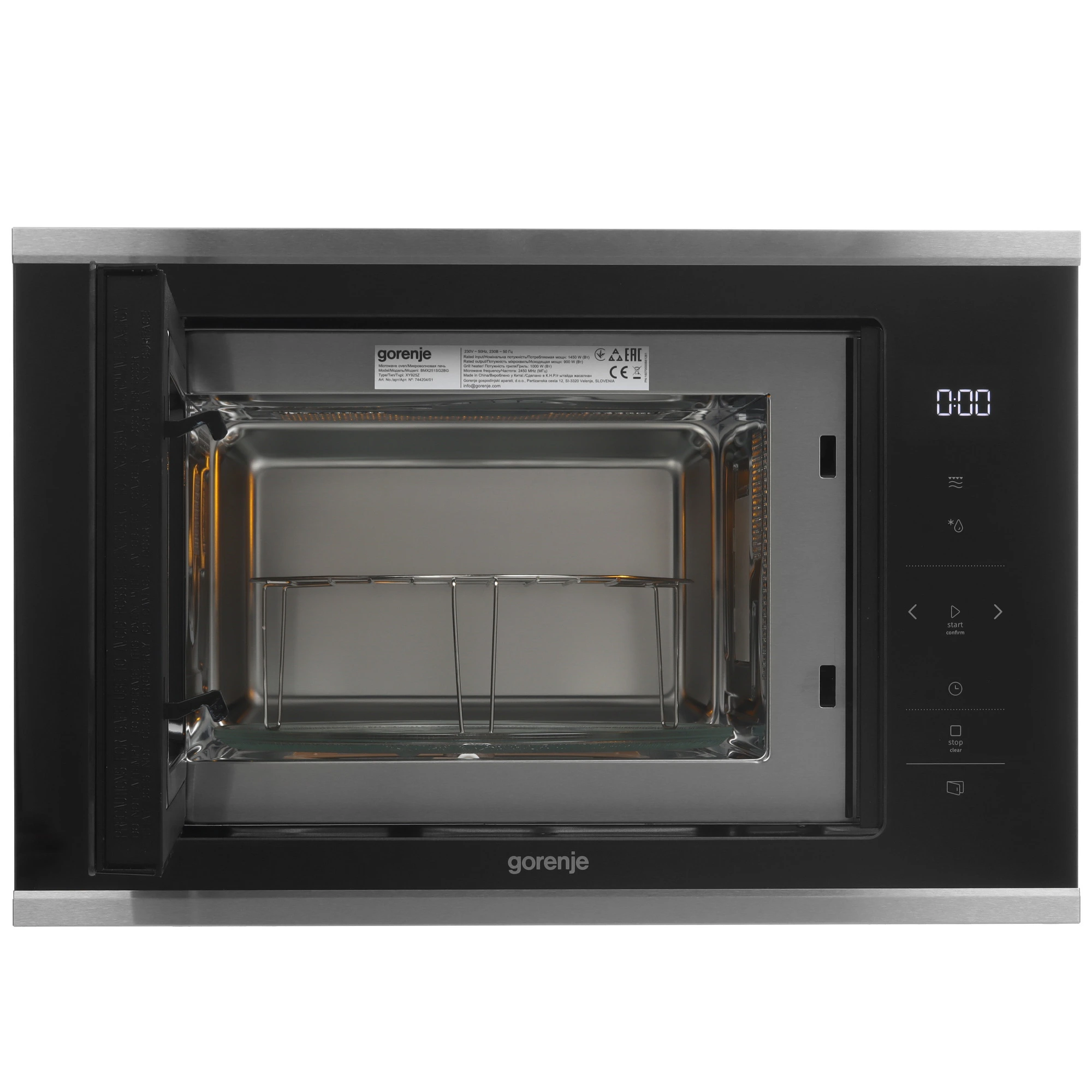 Встраиваемая микроволновая печь Gorenje BMX251SG2BG черный/серебристый, 25 л, 900 Вт, переключатели - сенсор, фото8