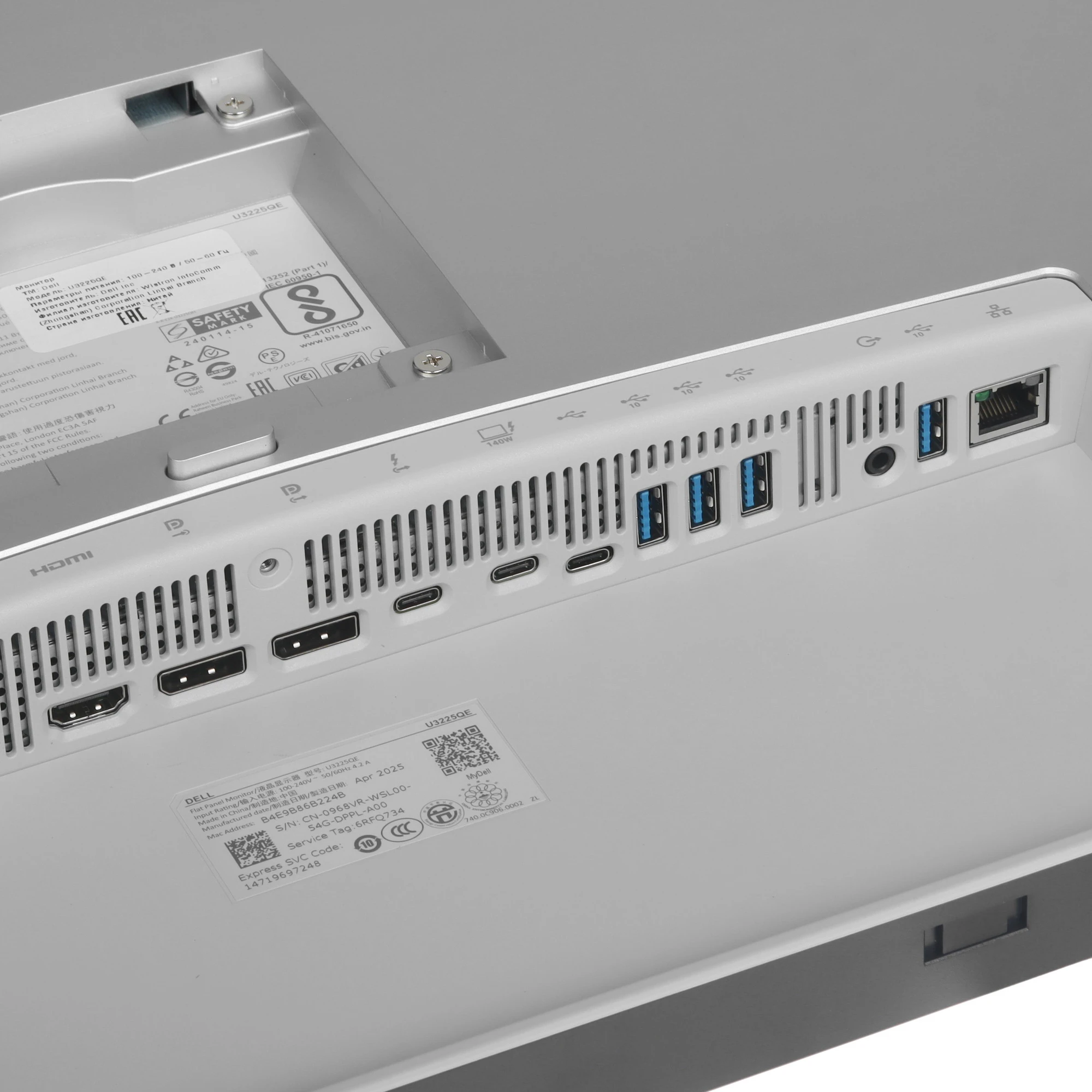 Монитор 31.5' Dell UltraSharp U3225QE IPS 3840x2160, 120 Гц, 5 мс, 16:9, 450 кд/м², HDMI 2.1, 2xDP 1.4, USB-C, Thunderbolt 4, 3.5 Jack, USB Hub (7x USB), RJ45, DisplayHDR 600, серый, фото8