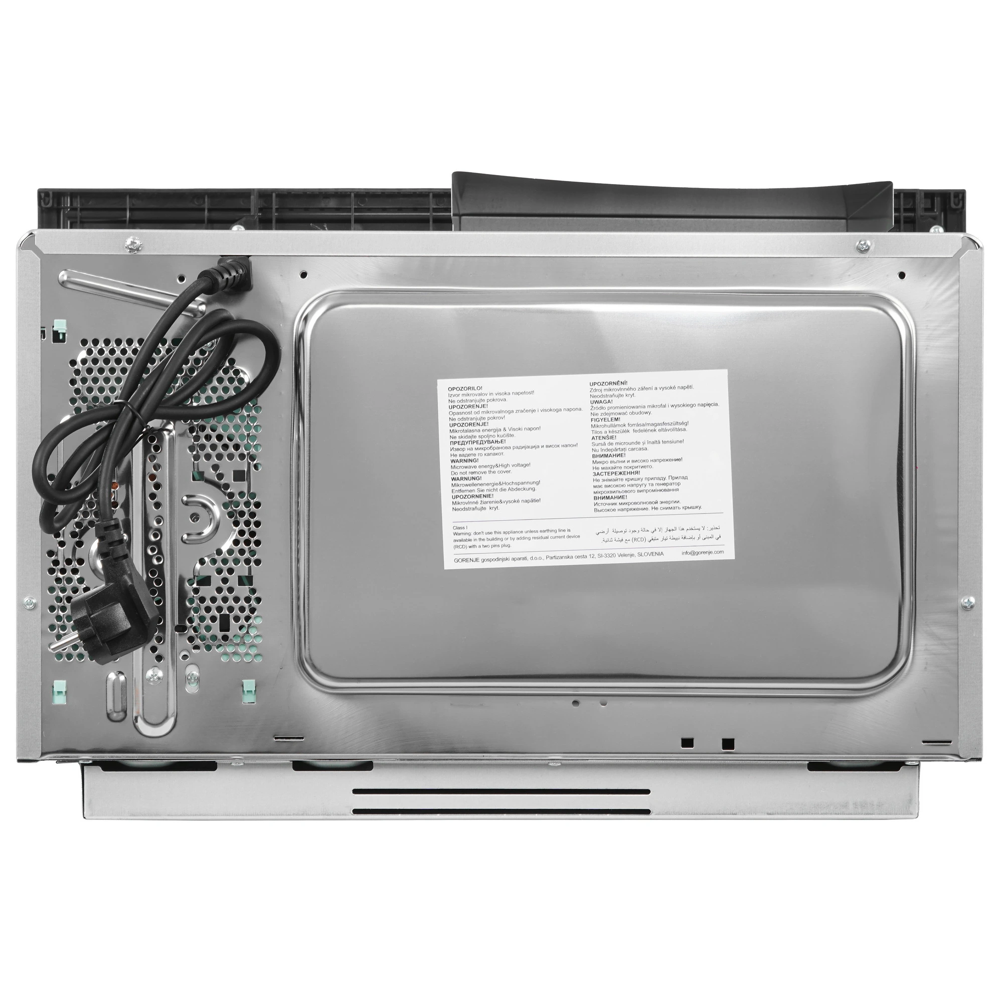 Встраиваемая микроволновая печь GORENJE BM235G1SYB черный, 23 л, 900 Вт, переключатели - сенсор, поворотный механизм, фото14