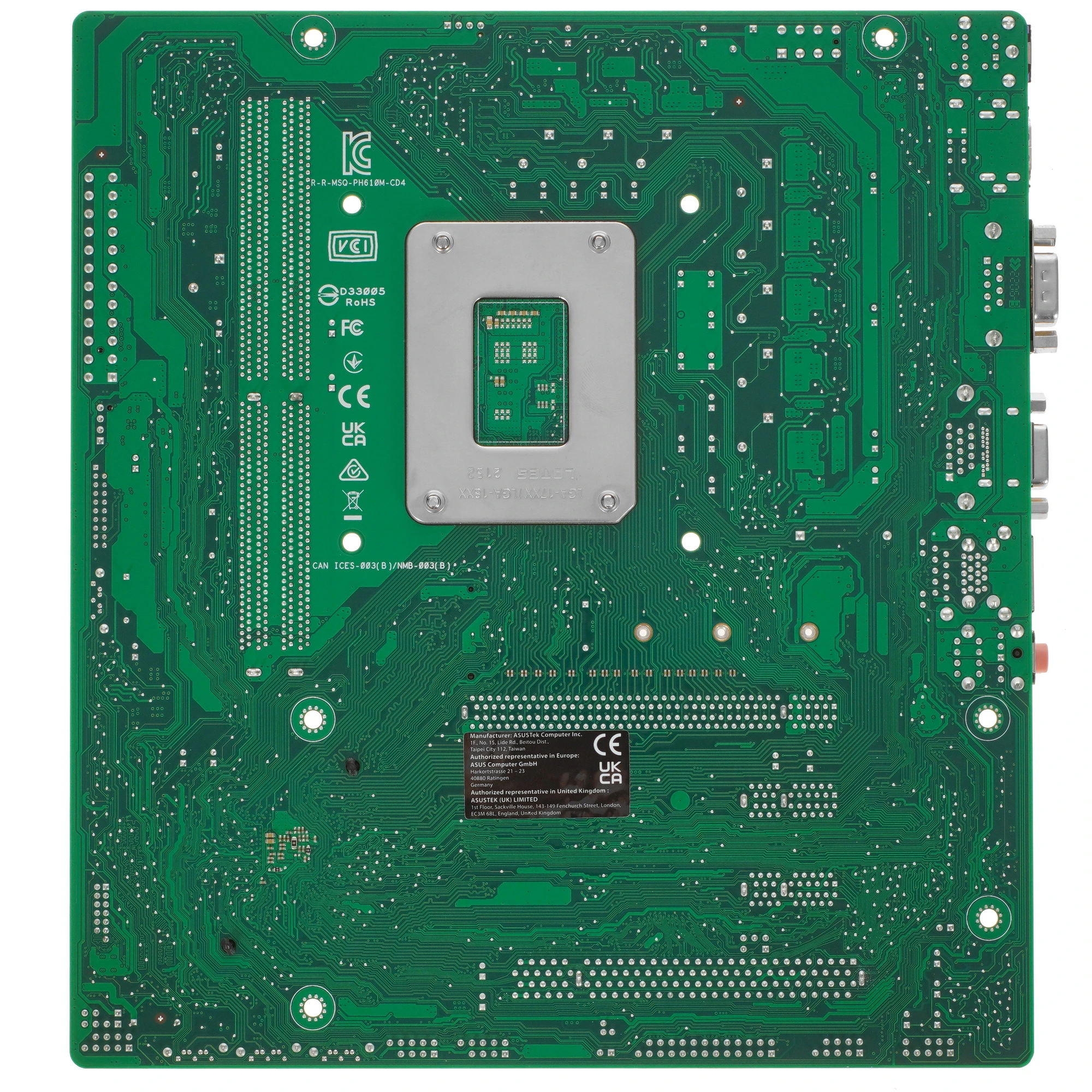 Материнская плата ASUS Pro H610M-C D4-CSM, LGA 1700, Intel H610, 2xDDR4, 4xSATA, 1xM.2, 1xPCI-E 4.0 x16, 1xPCI, 1xDP, 1xHDMI, 1xVGA, 1x 1Gb LAN, 2xUSB-A 2.0, 2xUSB-A 3.2 Gen 1, 3x3.5 мм, 7.1, Micro-ATX, фото2