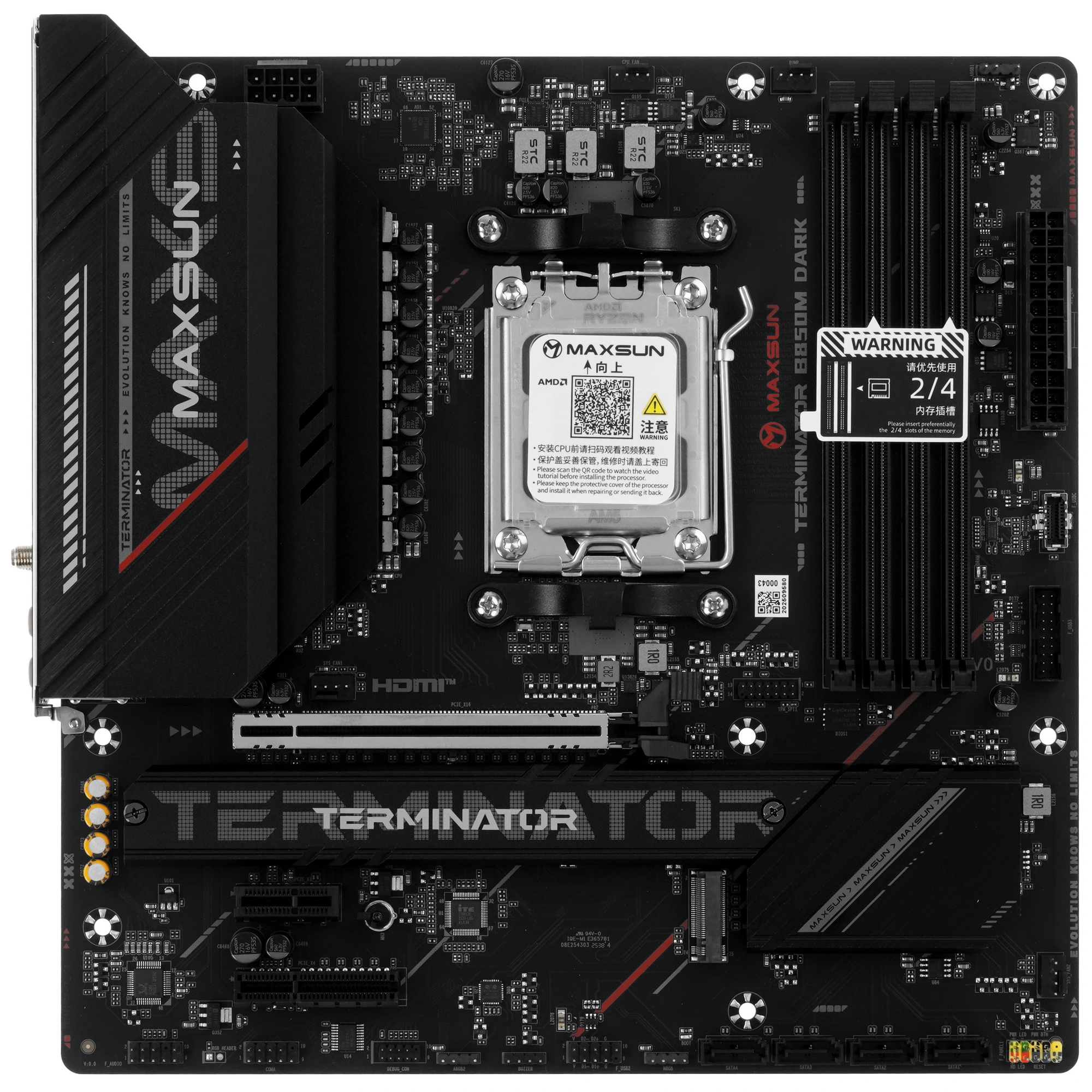 Материнская плата MAXSUN Terminator B850M DARK WIFI, AM5, AMD B850, 4xDDR5, 4xSATA, 2xM.2, 1xPCIe 5.0 x16, DisplayPort, HDMI, USB Type-C, 1x2.5Gb LAN, Wi-Fi 6, Bluetooth, 5x3.5 мм, 7.1, microATX