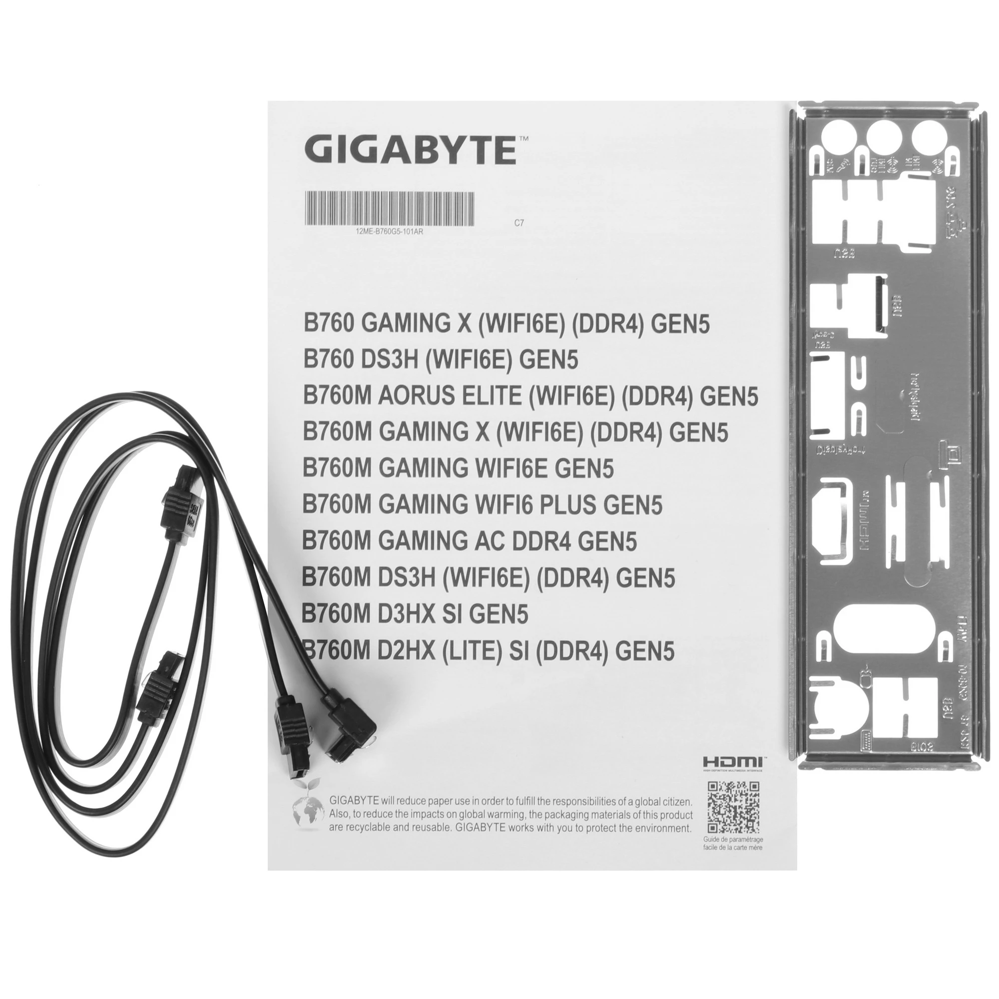 Материнская плата Gigabyte B760M DS3H WIFI6E GEN5, LGA1700, Intel B760, 4xDDR5, 4xSATA, 2xM.2, 1xPCIe 5.0 x16, 2xPCIe 4.0 x1, 1xHDMI, 2xDP, 1x2.5Gb LAN, Wi-Fi 6E, Bluetooth 5.3, 1xUSB-C 10Gbps, 3xUSB-A 5Gbps, 2xUSB-A 2.0, 3x3.5 мм, 7.1, mATX, фото7