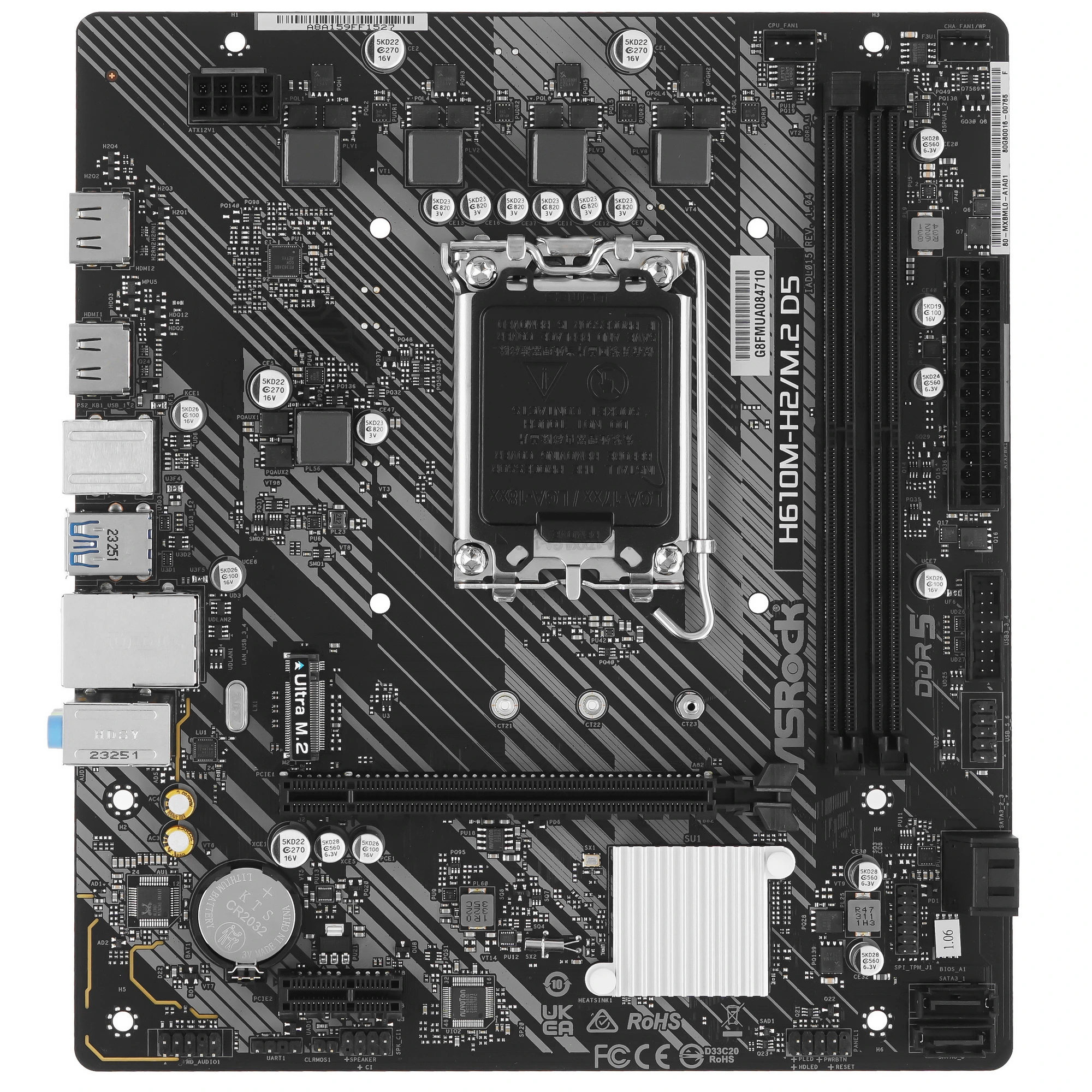 Материнская плата ASRock H610M-H2/M.2 D5, LGA1700, Intel H610, 2xDDR5, 4xSATA, 1xM.2, 1xPCIe 4.0 x16, 1xPCIe 4.0 x1, 2xHDMI, 1x1Gb LAN, USB 3.2 Gen 1, 3x3.5 мм, 7.1, microATX
