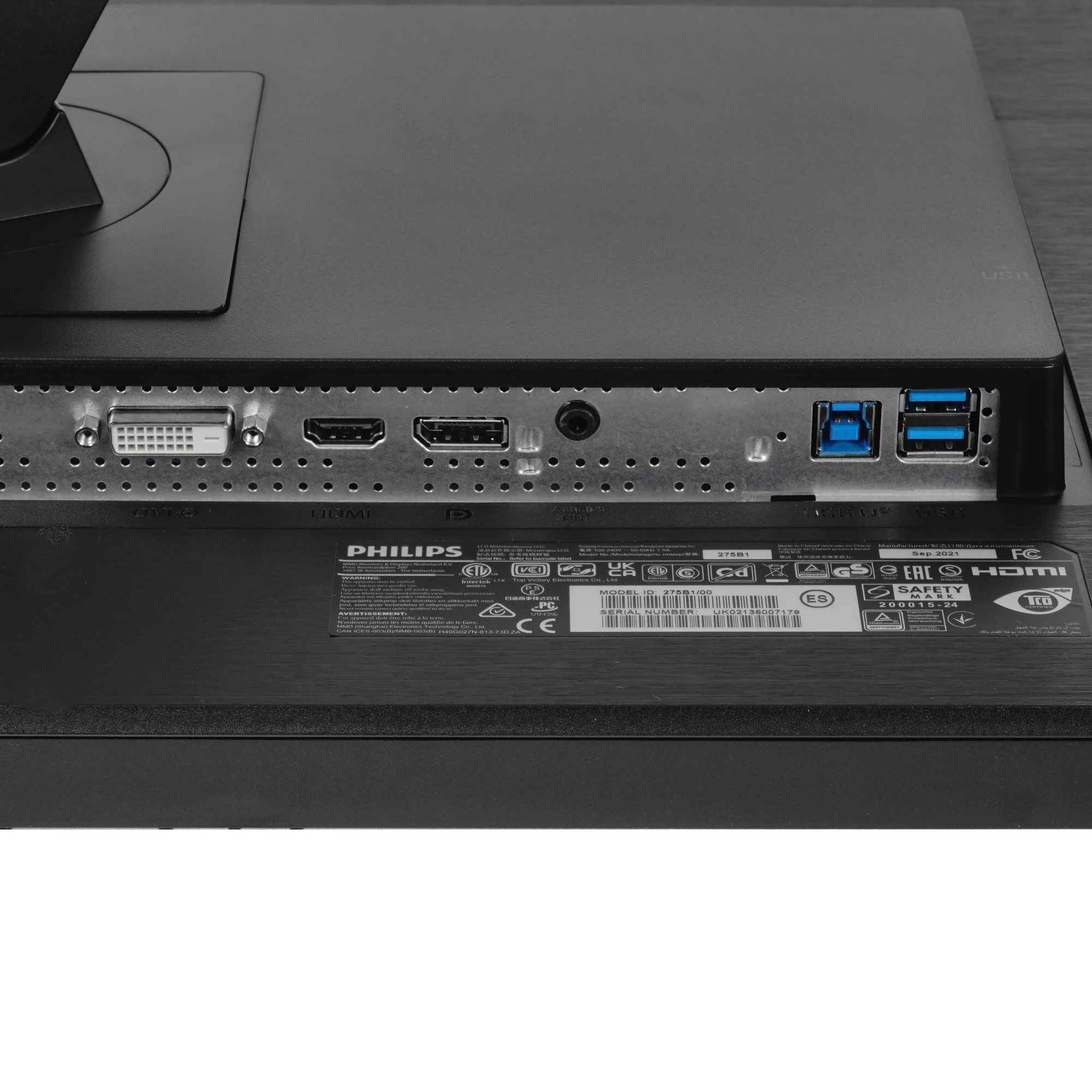 Монитор 27' Philips 275B1 IPS 2560x1440, 75 Гц, 4 мс, 300 кд/м2, 16:9, 1xHDMI, 1xDP, 1x3.5 мм, черный, фото9