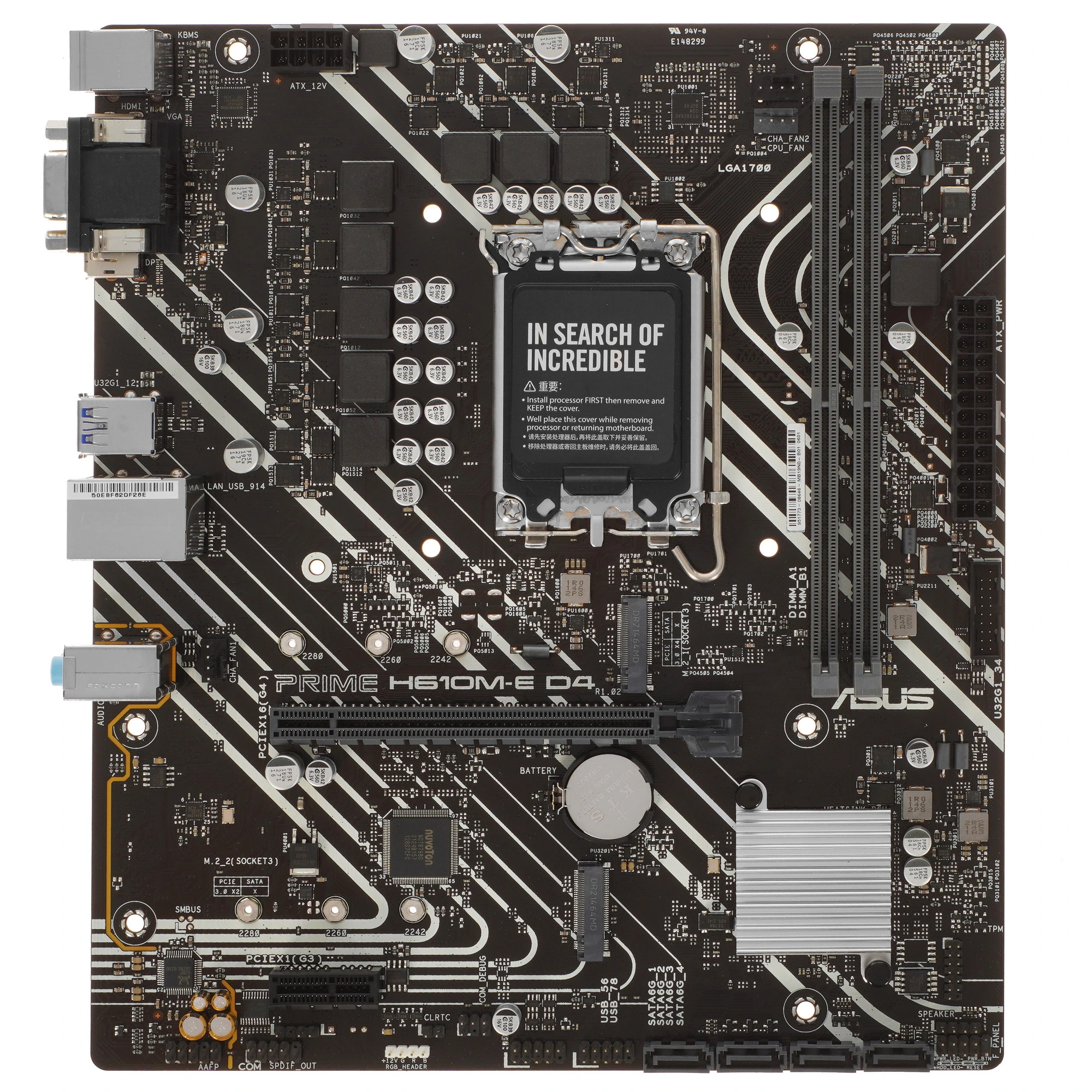Материнская плата ASUS PRIME H610M-E D4-CSM, LGA1700, Intel H610, 2xDDR4, 4xSATA, 2xM.2, 1xPCIe 4.0 x16, 1xPCIe x1, DisplayPort, HDMI, D-Sub, 1x1Gb LAN, 3x3.5 мм, 7.1, microATX