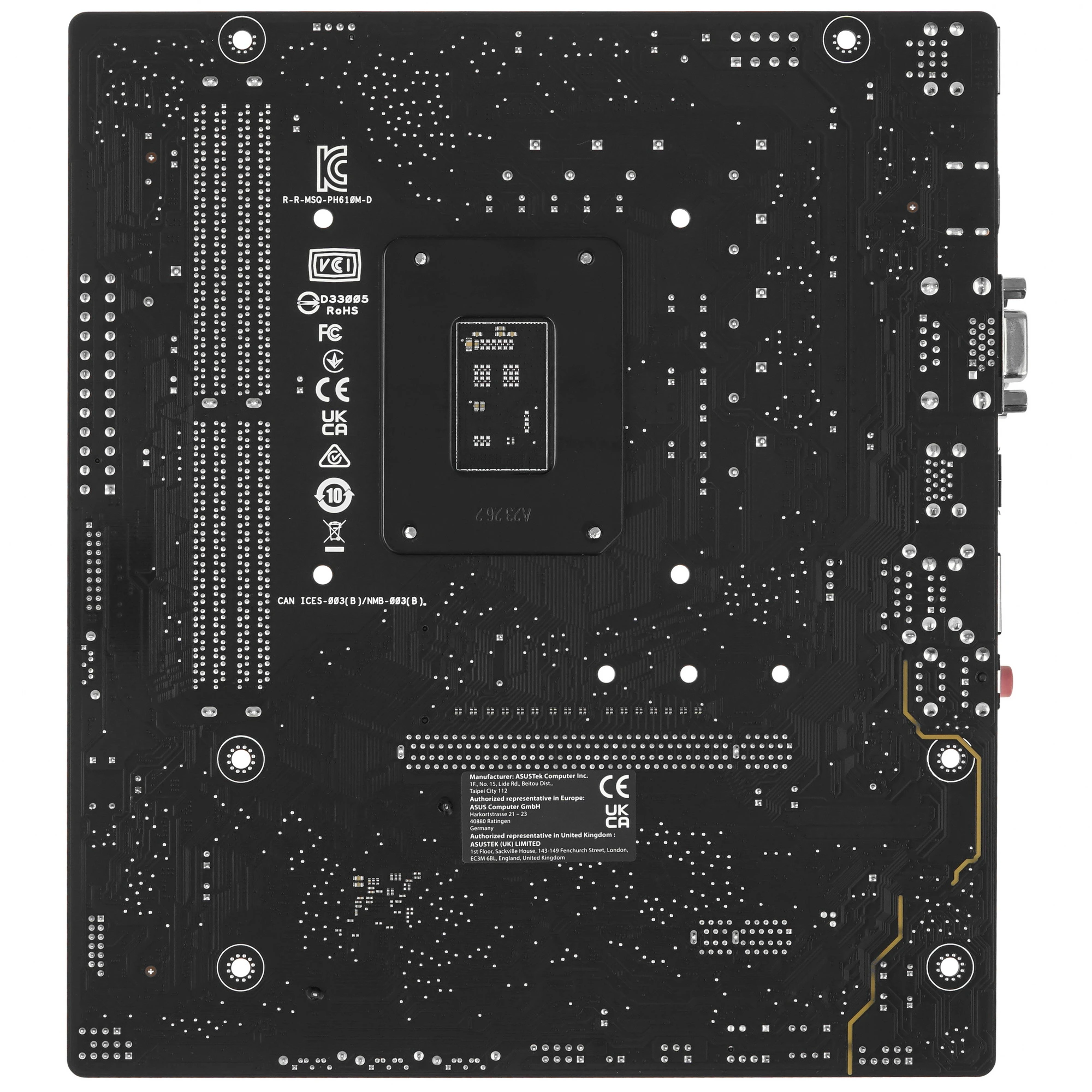 Материнская плата ASUS PRIME H610M-D, LGA 1700, Intel H610, 2xDDR5, 4xSATA, 1xM.2, 1xPCIe 4.0 x16, 1x1Gb LAN, 2xUSB-A 3.2 Gen 1, 4xUSB-A 2.0, 1xHDMI, 1xVGA, 3x3.5 мм, 1xRS-232, 7.1, mATX, фото2
