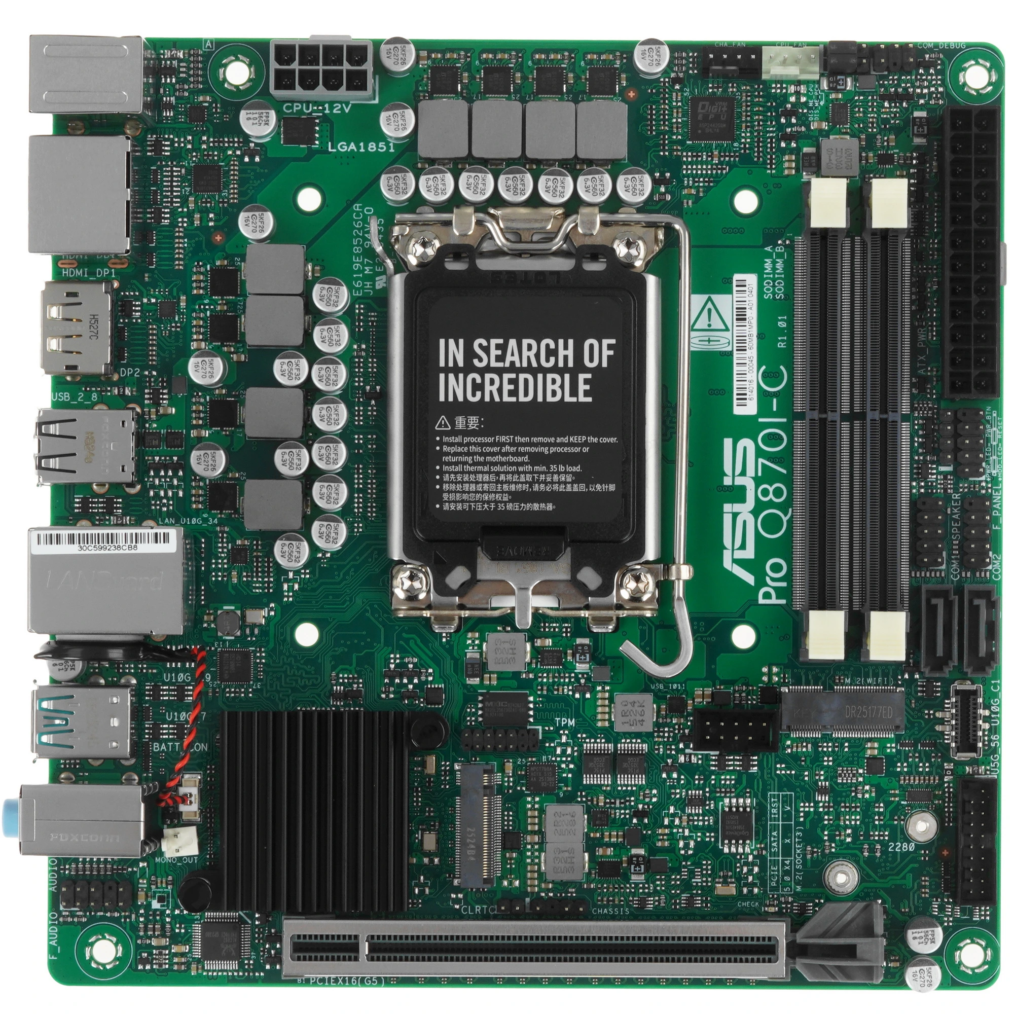 Материнская плата ASUS Pro Q870I-C-CSM, LGA 1851, Intel Q870, 2xDDR5 SO-DIMM, 2xSATA, 1xM.2, 1xPCIe 5.0 x16, DisplayPort, HDMI, 1x1Gb LAN, 3x3.5 мм, 7.1, Mini-ITX