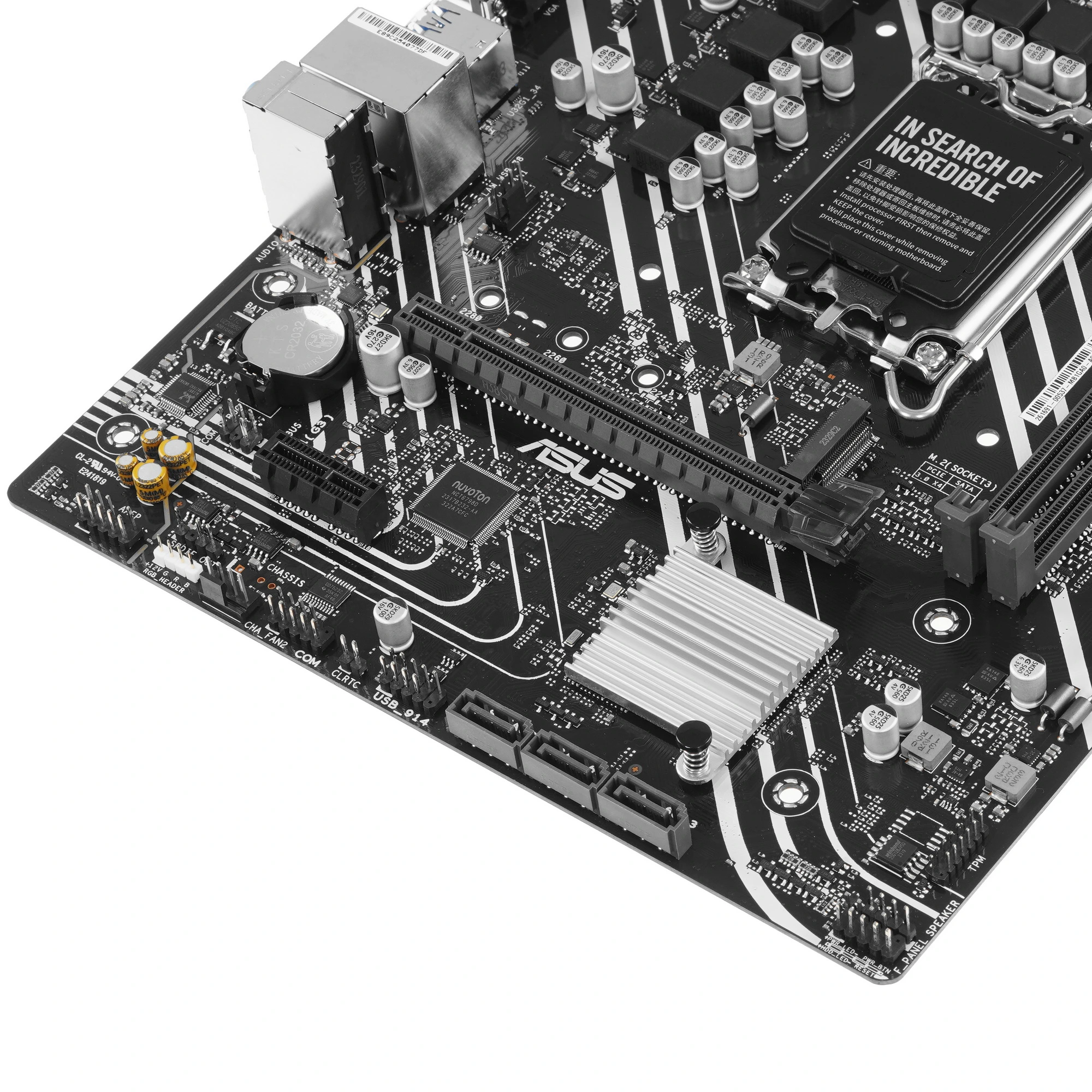 Материнская плата ASUS PRIME H610M-K, LGA 1700, Intel H610, 2xDDR5, 4xSATA, 1xM.2, 1xPCIe 4.0 x16, 1x1Gb LAN, 2xUSB-A 3.2 Gen 1, 4xUSB-A 2.0, 1xHDMI, 1xVGA, 3x3.5 мм, 1xRS-232, 7.1, mATX, фото4