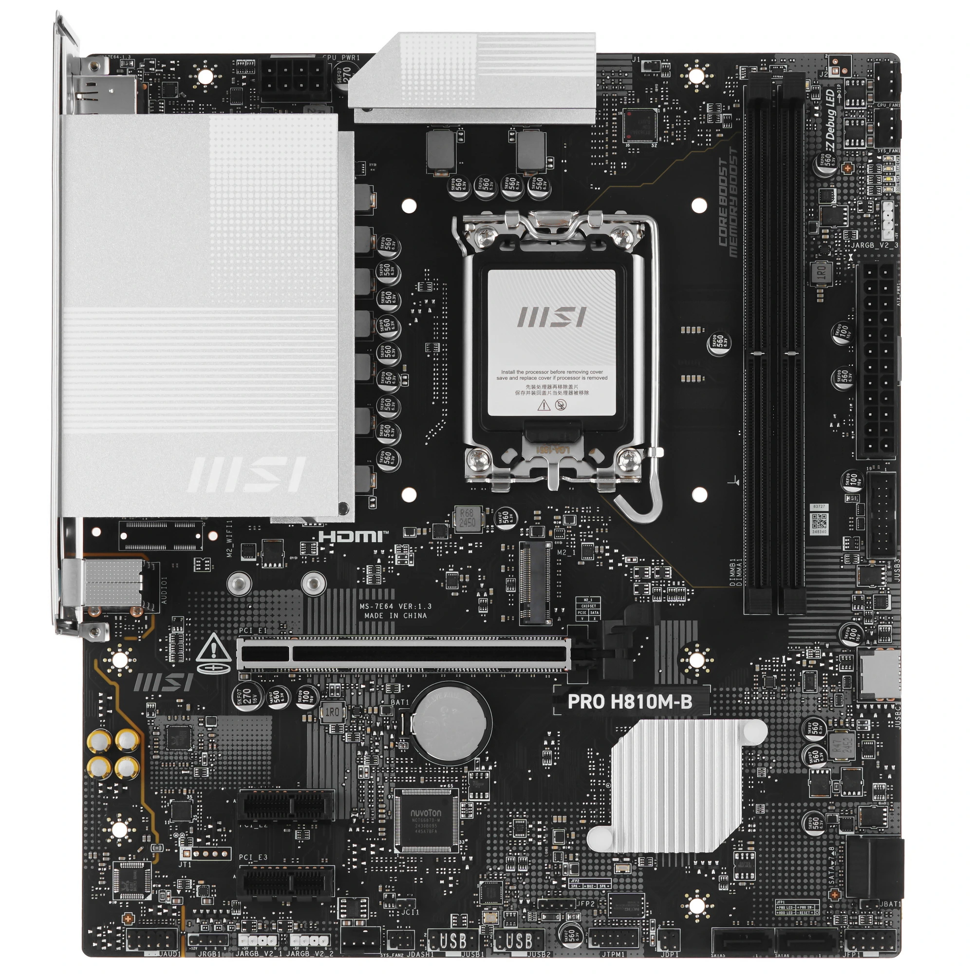 Материнская плата MSI PRO H810M-B, LGA1851, Intel H810, 2xDDR5, 4xSATA, 1xM.2, 1xPCIe 5.0 x16, DisplayPort, HDMI, 1x2.5Gb LAN, 3x3.5 мм, 7.1, microATX