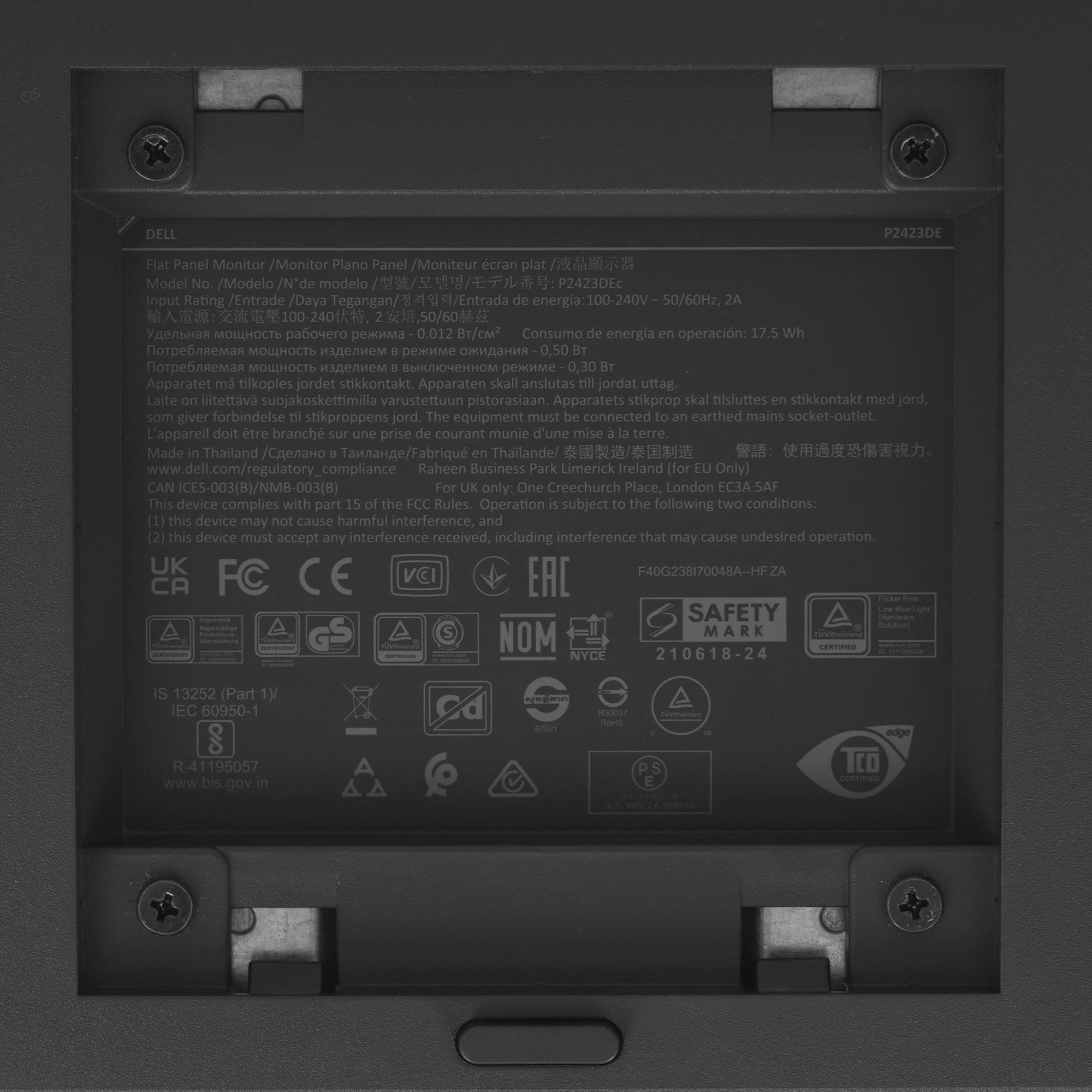 Монитор 23.8' Dell P2423DE IPS 2560x1440, 60 Гц, 5 мс, 16:9, 300 кд/м², HDMI 1.4, DP 1.2, USB-C (90 Вт), 4xUSB 3.0, Ethernet (1 Gbит), 3.5 Jack, черный/серебристый, фото13