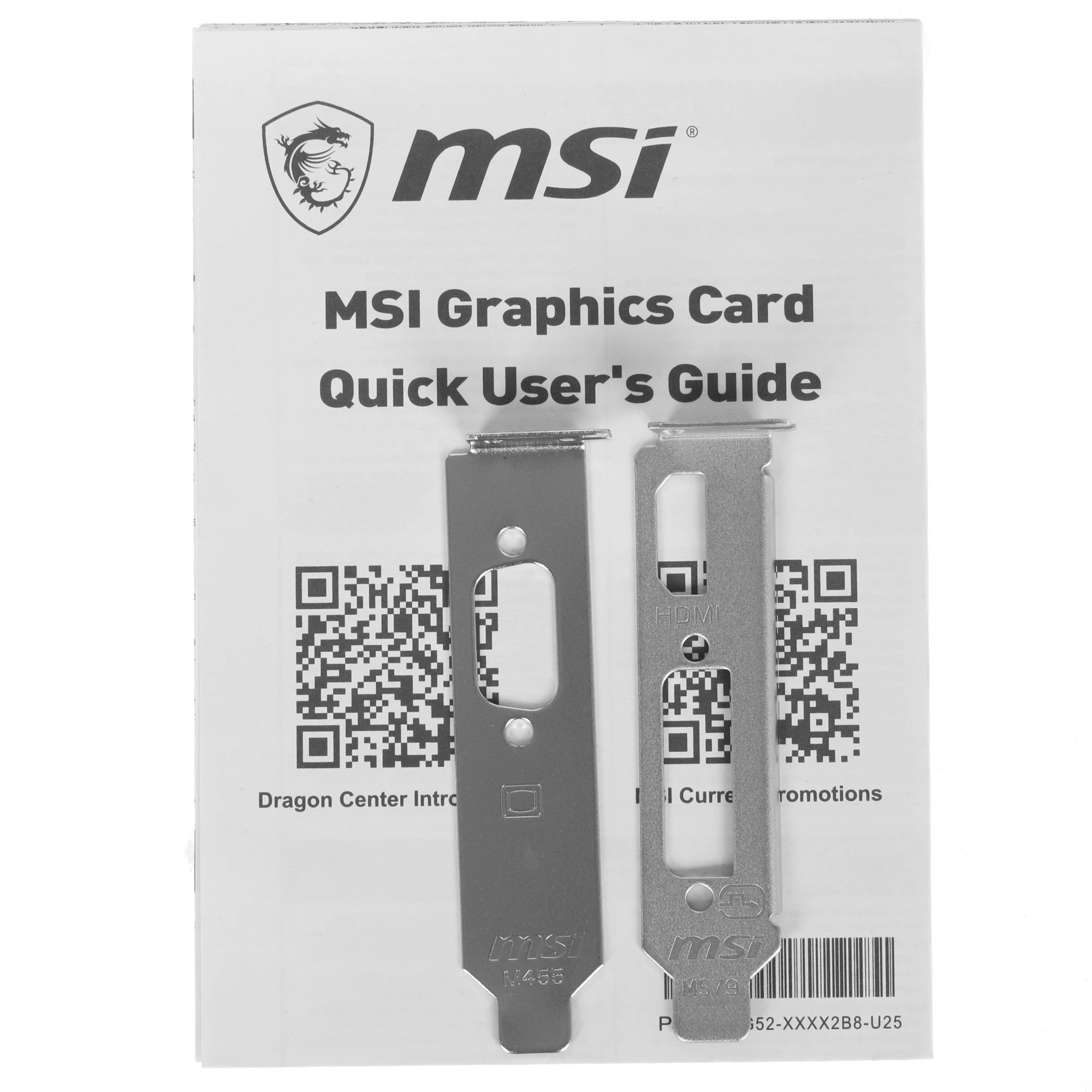 Видеокарта MSI GeForce GT 710, 2 GB DDR3, 64 bit, HDMI, DVI-D, VGA, GPU 954 MHz, фото7