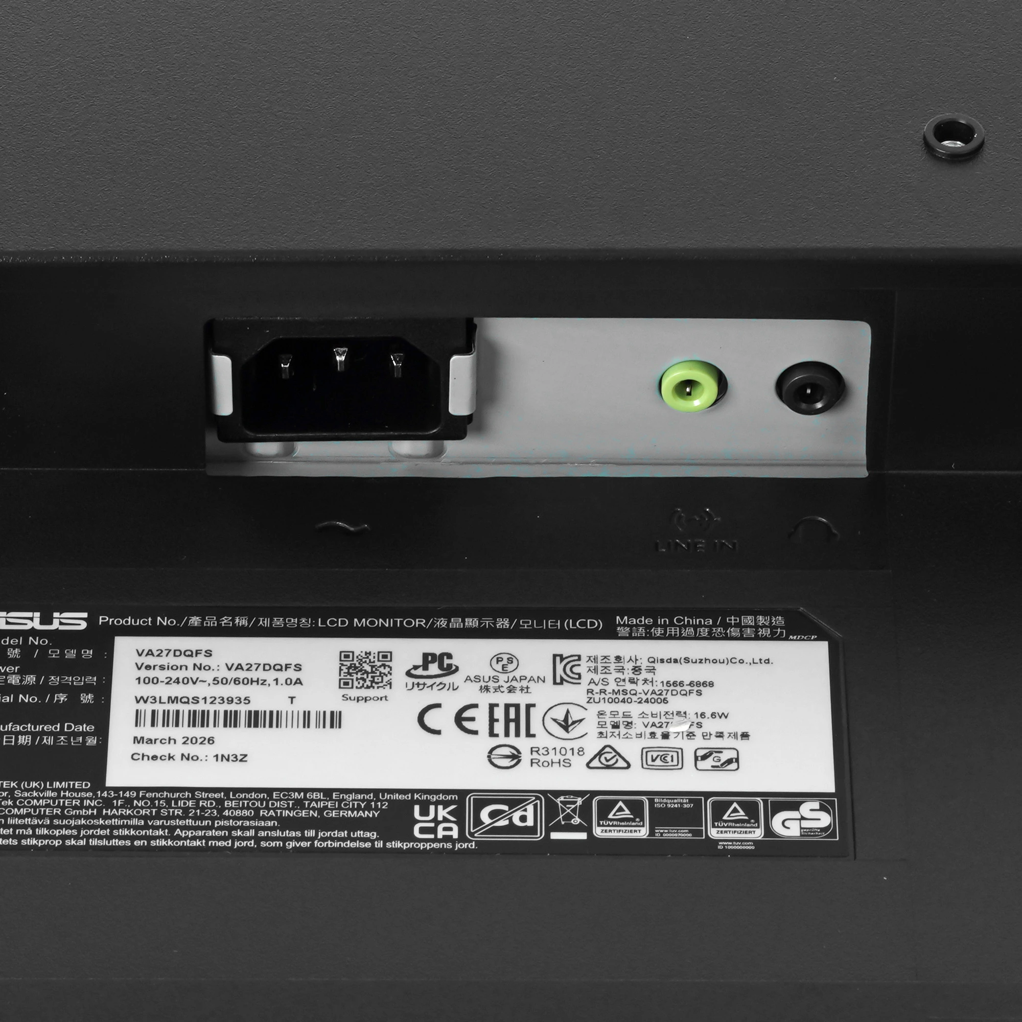 Монитор 27' ASUS VA27DQFS IPS 1920x1080, 100 Гц, 1 мс, 16:9, 300 кд/м², HDMI, DisplayPort, VGA, встроенные динамики, черный, фото11