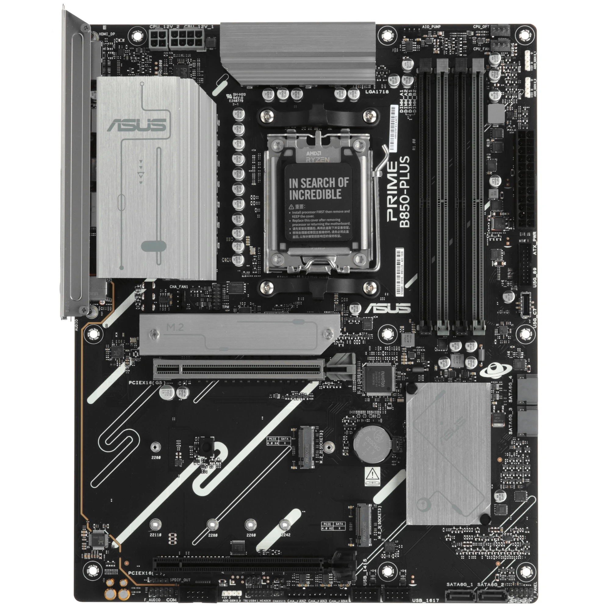 Материнская плата ASUS PRIME B850-PLUS-CSM, AM5, AMD B850, 4xDDR5, 4xSATA, 3xM.2, 1xPCIe 5.0 x16, 1xPCIe 4.0 x4, 1xDP, 1xHDMI, 1x2.5Gb LAN, 1xUSB-C 10Gbps, 3xUSB-A 10Gbps, 2xUSB-A 5Gbps, 2xUSB-A 2.0, 3x3.5 мм, 7.1, ATX
