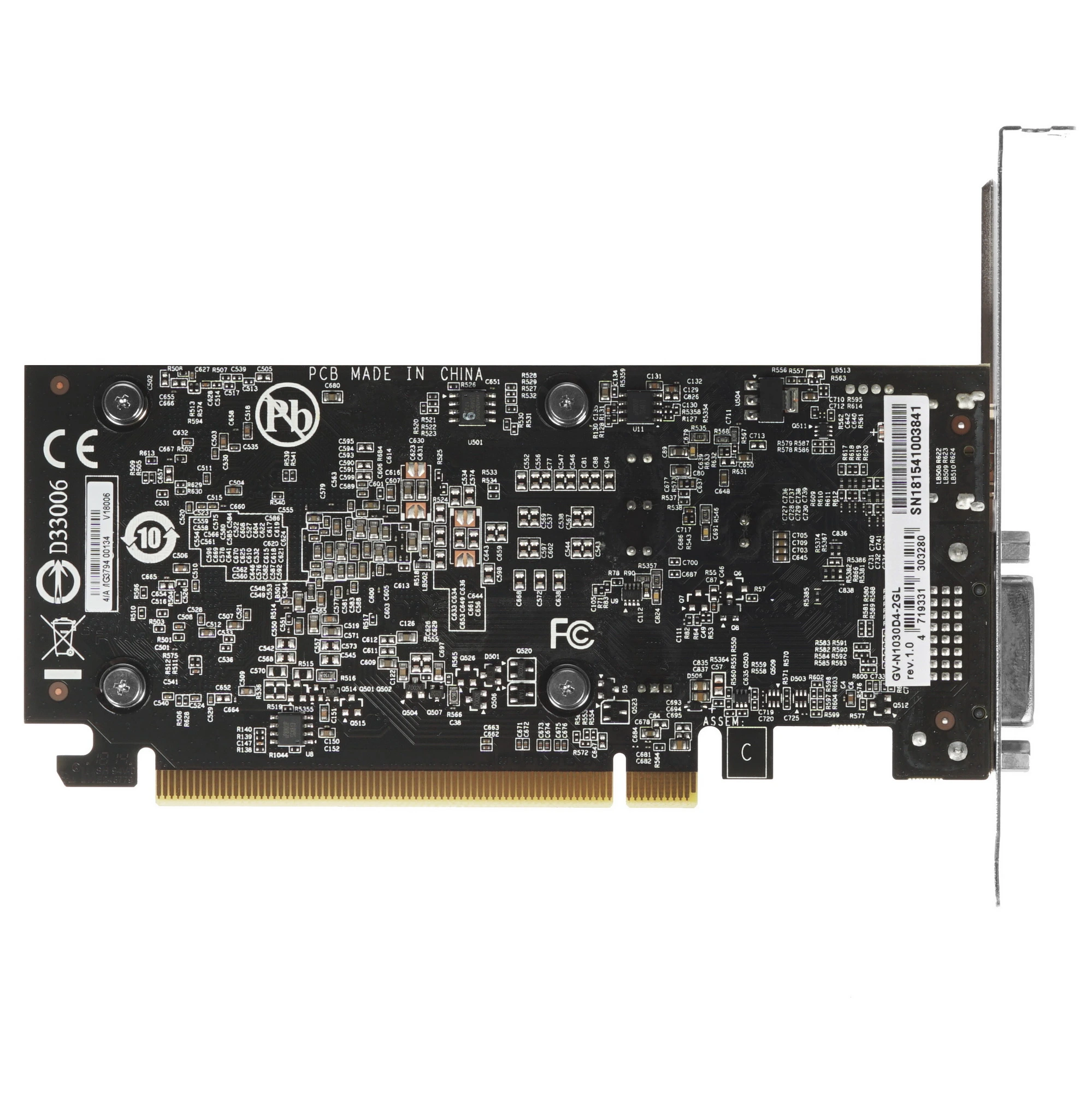 Видеокарта GIGABYTE GeForce GT 1030 Low Profile D4 2G, 2 GB DDR4, 64 bit, DVI-D, HDMI, GPU 1151 MHz, фото3