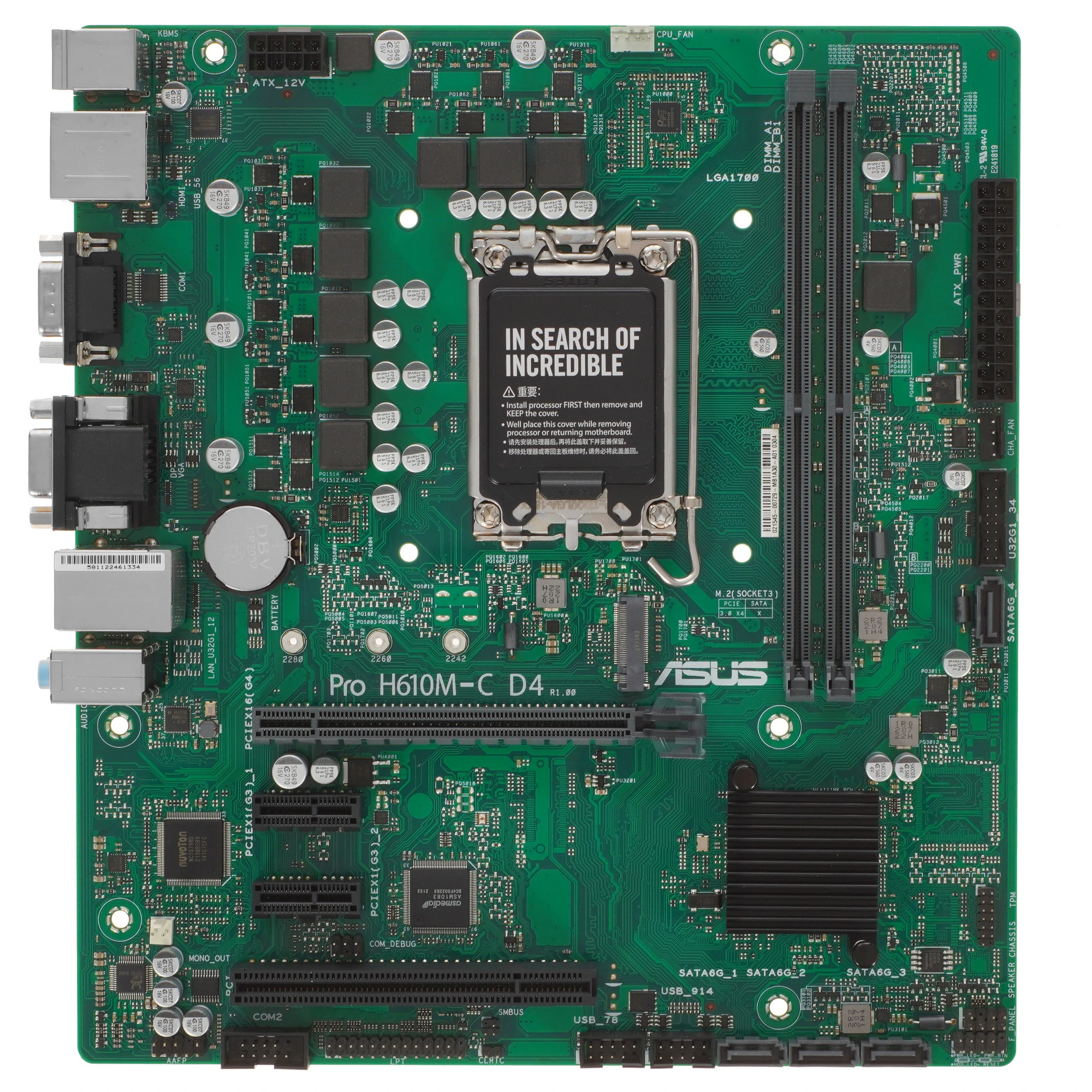 Материнская плата ASUS Pro H610M-C D4-CSM, LGA 1700, Intel H610, 2xDDR4, 4xSATA, 1xM.2, 1xPCI-E 4.0 x16, 1xPCI, 1xDP, 1xHDMI, 1xVGA, 1x 1Gb LAN, 2xUSB-A 2.0, 2xUSB-A 3.2 Gen 1, 3x3.5 мм, 7.1, Micro-ATX