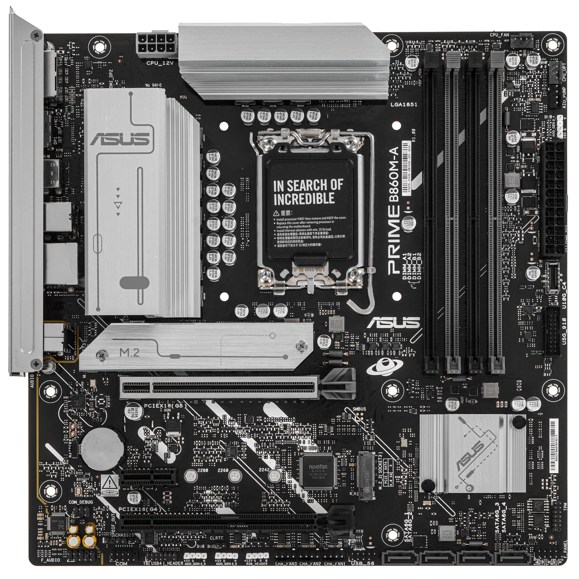 Материнская плата ASUS PRIME B860M-A-CSM, LGA1851, Intel B860, 4xDDR5, 4xSATA, 2xM.2, 1xPCIe 5.0 x16, DisplayPort, HDMI, 1x2.5Gb LAN, USB Type-C, 3x3.5 мм, 7.1, microATX, фото2