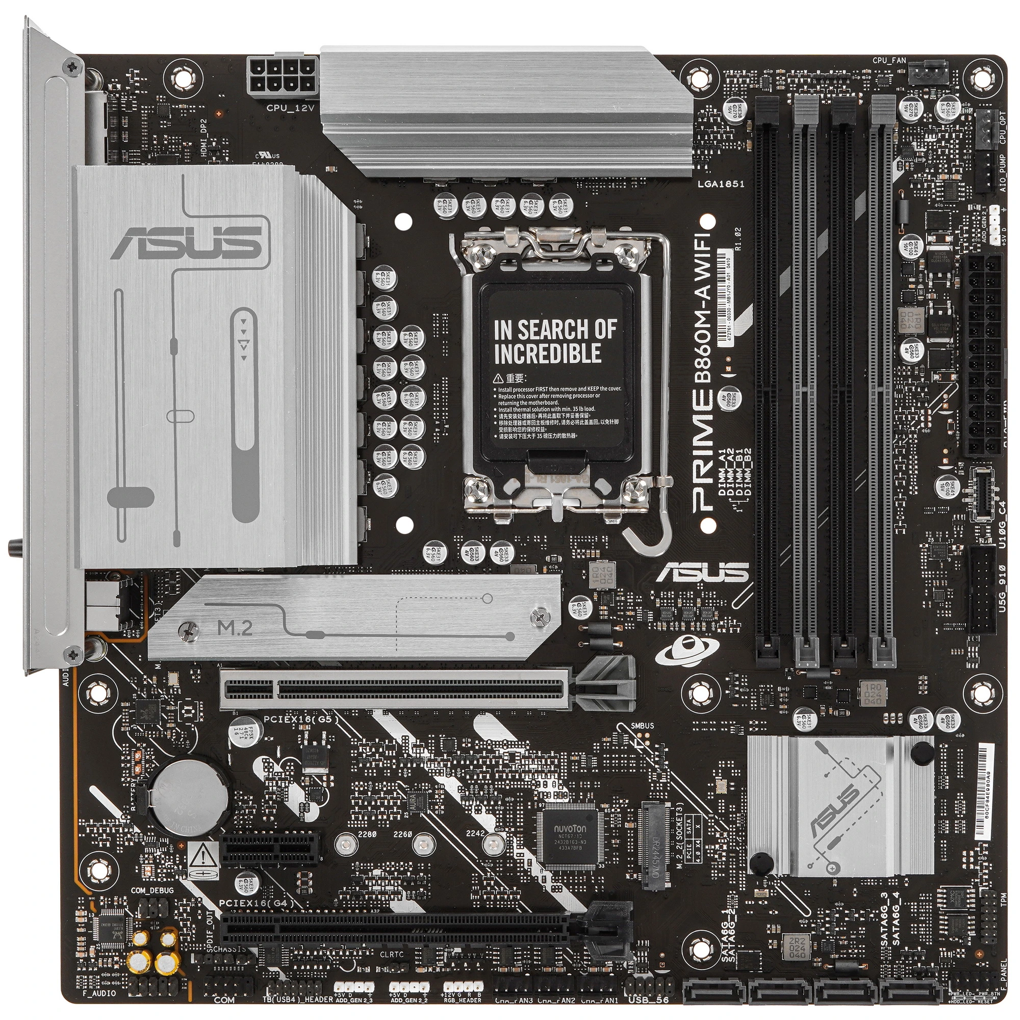 Материнская плата ASUS PRIME B860M-A WIFI, LGA1851, Intel B860, 4xDDR5, 4xSATA, 2xM.2, 1xPCIe 5.0 x16, DisplayPort, HDMI, 1x2.5Gb LAN, USB Type-C, 3x3.5 мм, 7.1, microATX, фото 1