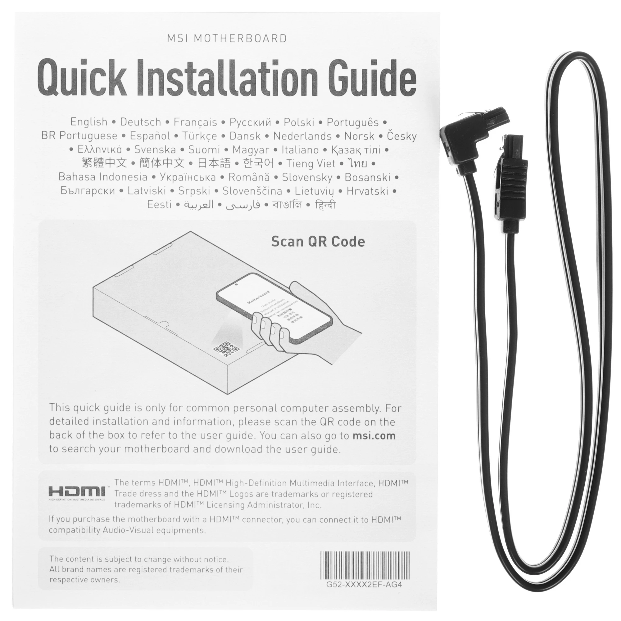 Материнская плата MSI PRO B840M-P WIFI6E, AM5, AMD B840, 4xDDR5, 4xSATA, 2xM.2, 1xPCIe 4.0 x16, 1xPCIe 3.0 x1, 1xHDMI, 1x2.5Gb LAN, Wi-Fi 6E, Bluetooth 5.3, 1xUSB-C 10Gbps, 1xUSB-A 10Gbps, 2xUSB-A 5Gbps, 4xUSB-A 2.0, 3x3.5 мм, 7.1, mATX, фото11