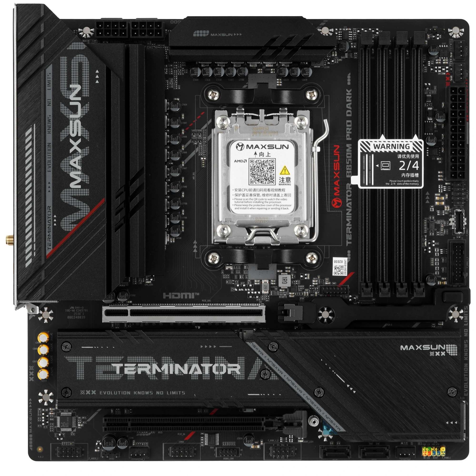 Материнская плата MAXSUN Terminator B850M PRO DARK WIFI, AM5, AMD B850, 4xDDR5, 2xSATA, 3xM.2, 1xPCIe 5.0 x16, DisplayPort, HDMI, USB Type-C, 1x2.5Gb LAN, Wi-Fi 6E, Bluetooth, 5x3.5 мм, 7.1, microATX