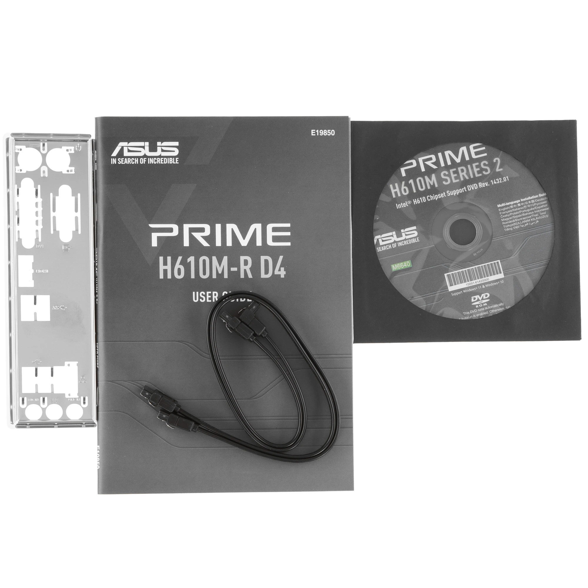 Материнская плата ASUS PRIME H610M-R D4, LGA1700, Intel H610, 2xDDR4, 4xSATA, 1xM.2, 1xPCIe 4.0 x16, HDMI, DVI, D-Sub, 1x1Gb LAN, 3x3.5 мм, 7.1, microATX, фото7