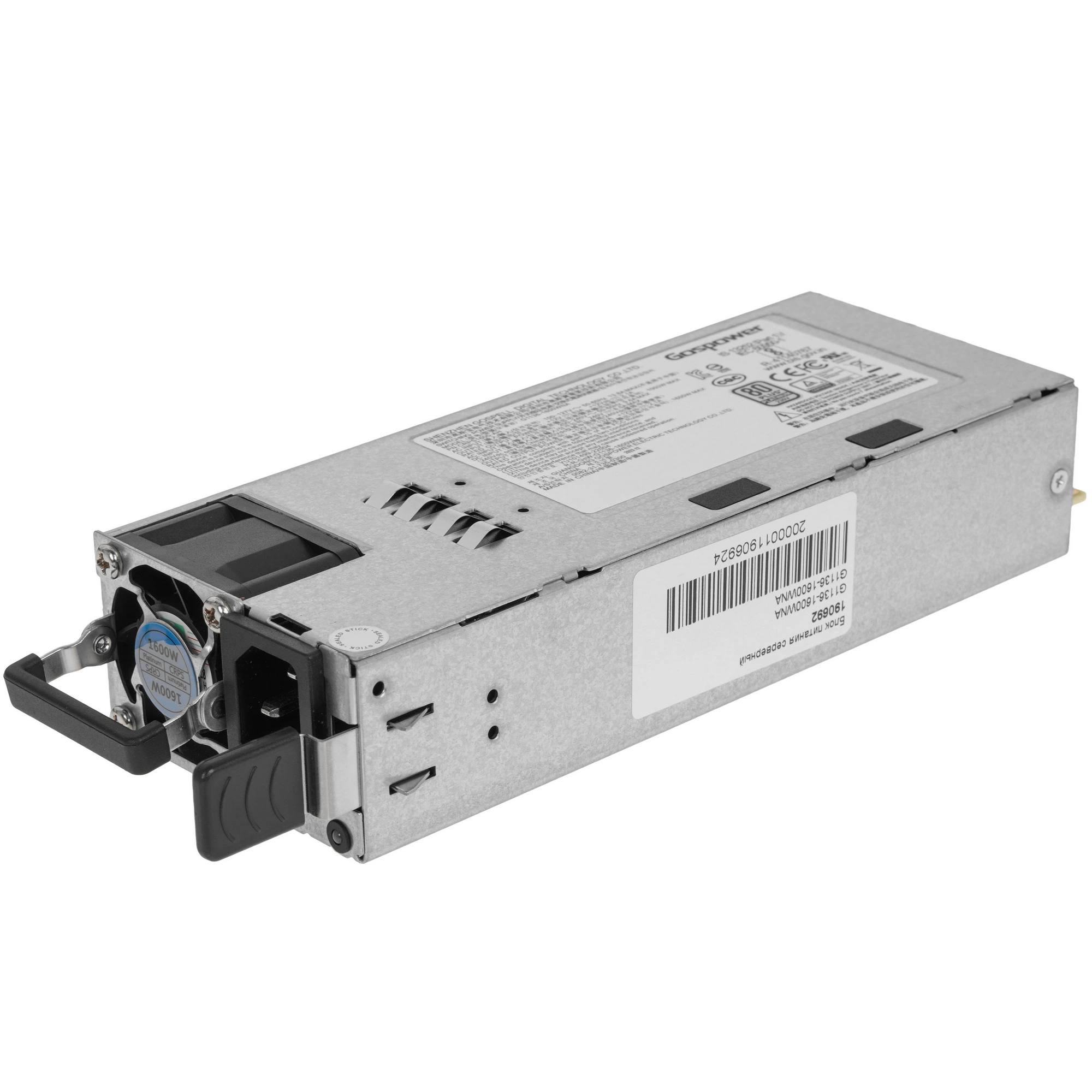 Блок питания серверный Gospower G1136-1600WNA CRPS 1600W Redundant module (ШВГ= 73.5*39*185мм), 80 PLUS Platinum, Input 90-264Vac or HVDC (180-300V), OEM