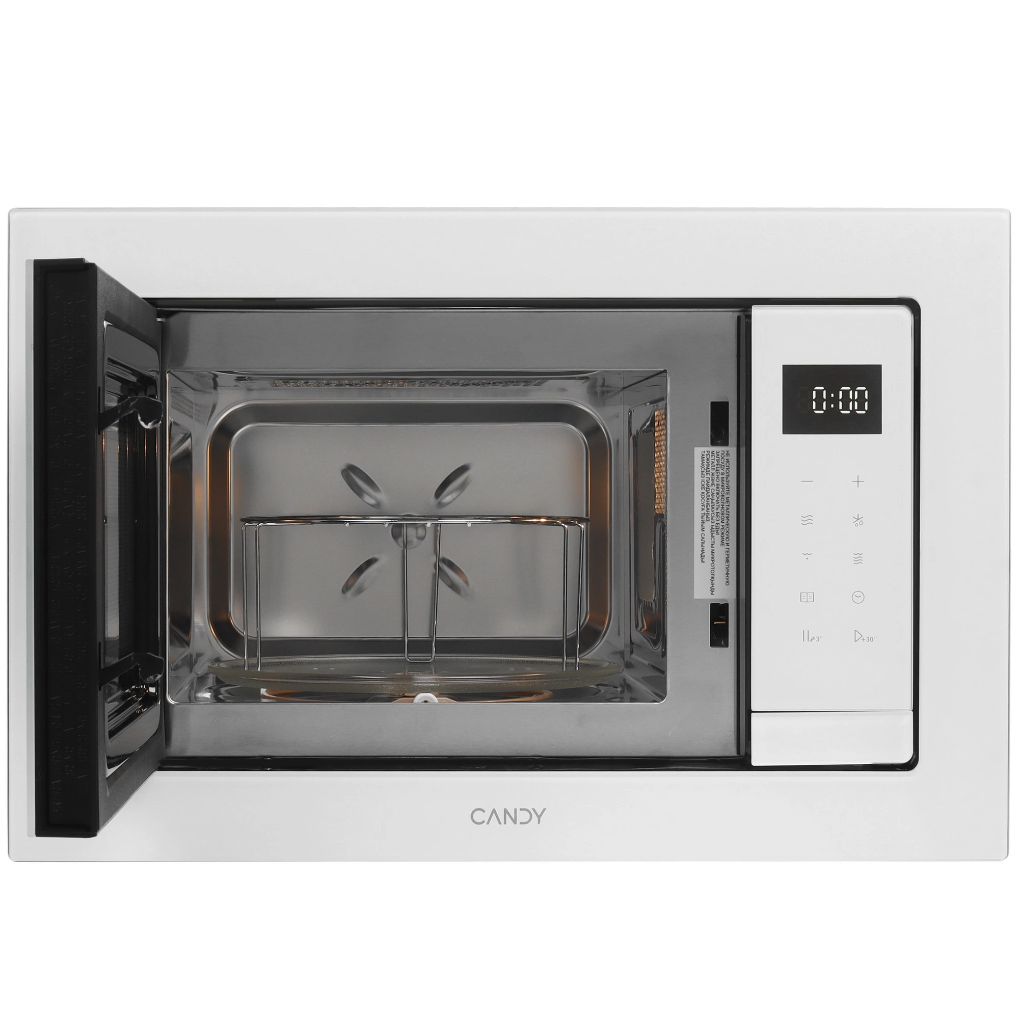 Встраиваемая микроволновая печь Candy CMXBTG218W белый, 21 л, 800 Вт, переключатели - сенсор, фото11