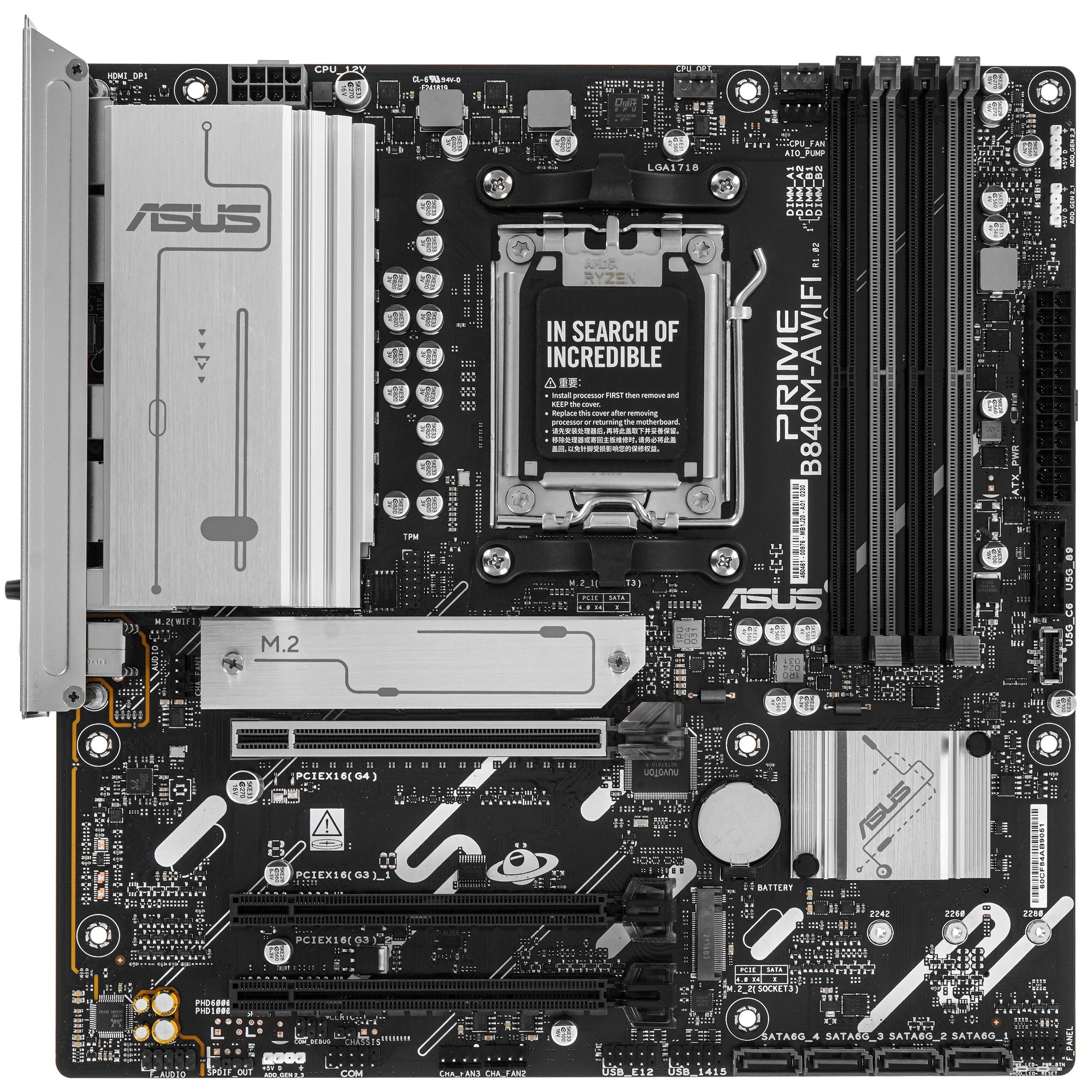 Материнская плата ASUS PRIME B840M-A WIFI, AM5, AMD B840, 4xDDR5, 4xSATA, 3xM.2, 1xPCIe 4.0 x16, 2xPCIe 3.0 x1, DisplayPort, HDMI, 1x2.5Gb LAN, USB Type-C, 3x3.5 мм, 7.1, microATX, фото2
