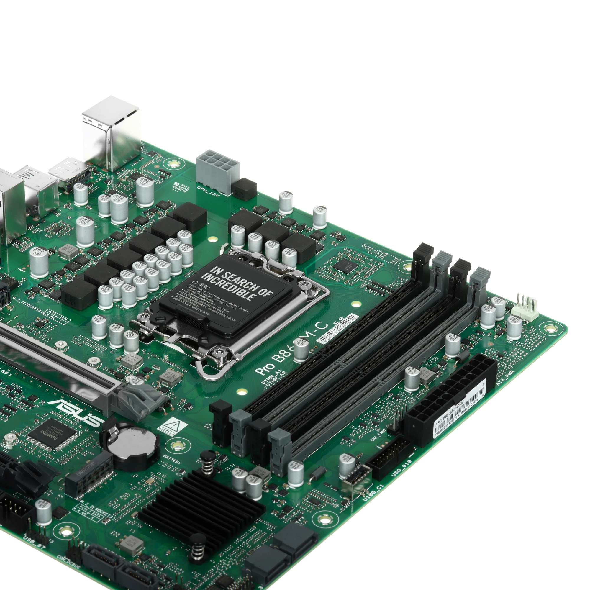 Материнская плата ASUS Pro B860M-C-CSM, LGA1851, Intel B860, 4xDDR5, 4xSATA, 2xM.2, 1xPCIe 5.0 x16, DisplayPort, HDMI, 1x1Gb LAN, 3x3.5 мм, 7.1, microATX, фото4