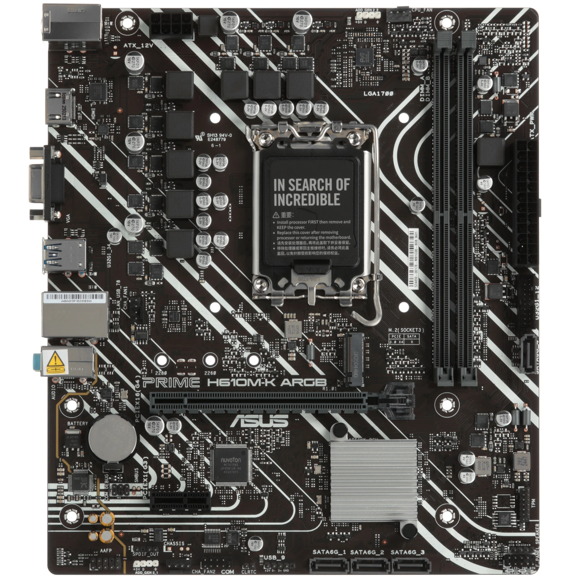 Материнская плата ASUS PRIME H610M-K ARGB, LGA1700, Intel H610, 2xDDR5, 4xSATA, 1xM.2, 1xPCIe 4.0 x16, 1xPCIe 3.0 x1, 1xVGA, 1xHDMI, 1x1Gb LAN, 2xUSB-A 5Gbps, 4xUSB-A 2.0, 3x3.5 мм, 7.1, mATX