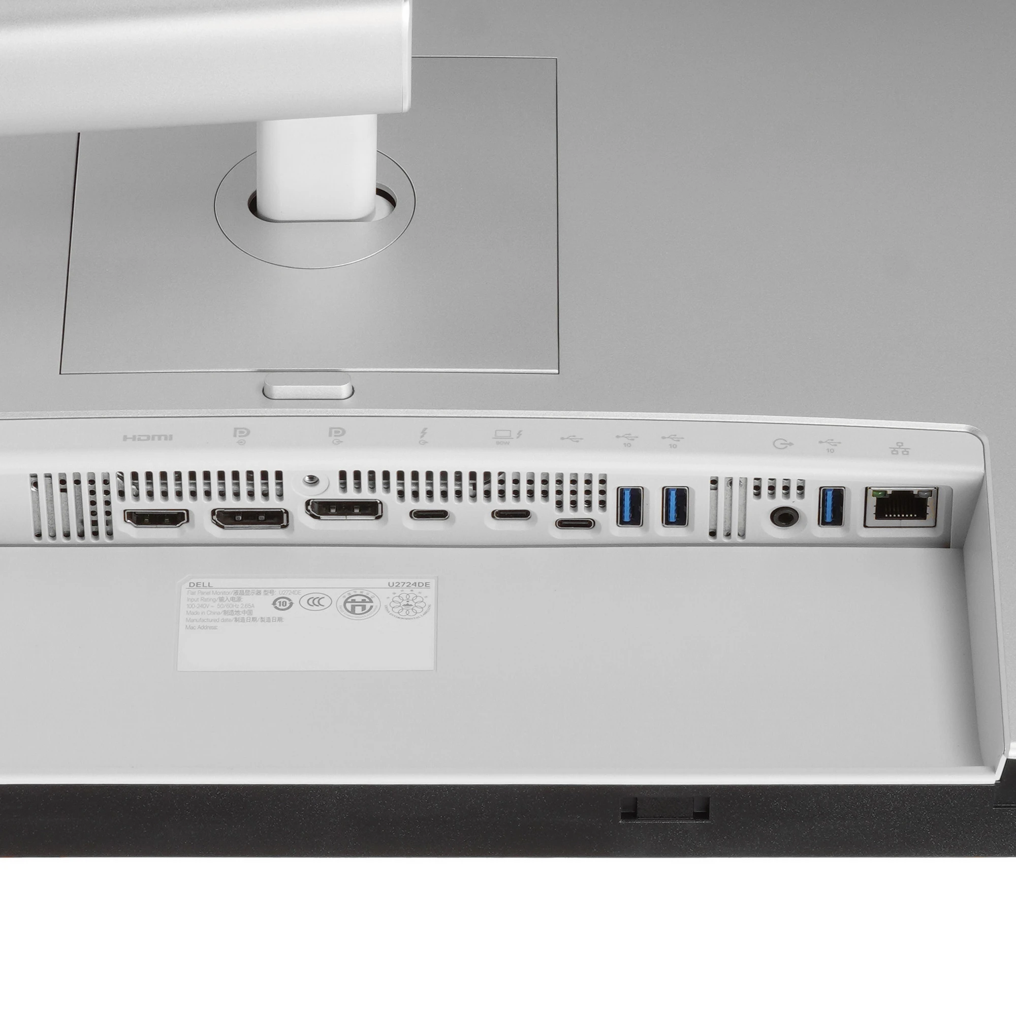 Монитор 27' Dell U2724DE IPS 2560x1440, 120 Гц, 5 мс, 16:9, 350 кд/м², HDMI 2.1, DP 1.4, DP OUT, 4xUSB 3.1, 2xUSB-C (90 Вт, Thunderbolt 4), Ethernet (2.5 Gbит), 3.5 Jack, HDR10, серебристый, фото7