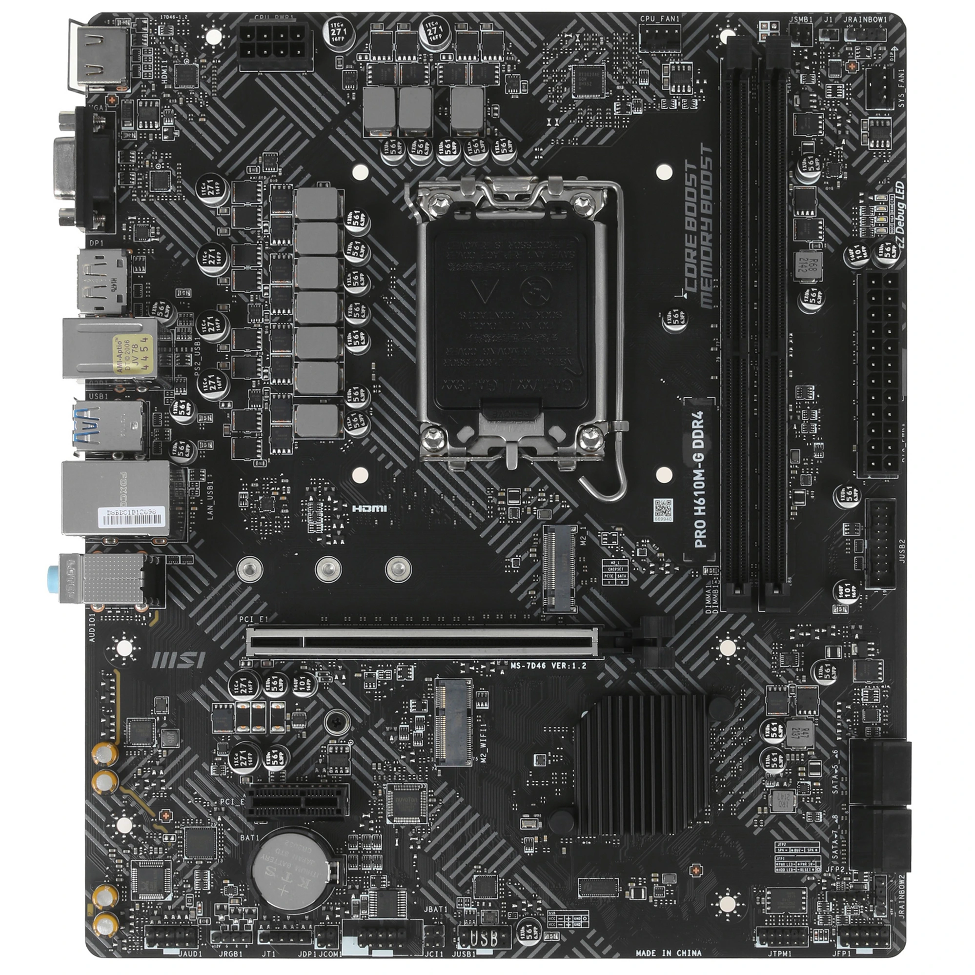 Материнская плата MSI PRO H610M-G DDR4, LGA1700, Intel H610, 2xDDR4, 4xSATA, 1xM.2, 1xPCIe 4.0 x16, 1xPCIe x1, DisplayPort, HDMI, D-Sub, 1x1Gb LAN, 3x3.5 мм, 7.1, microATX