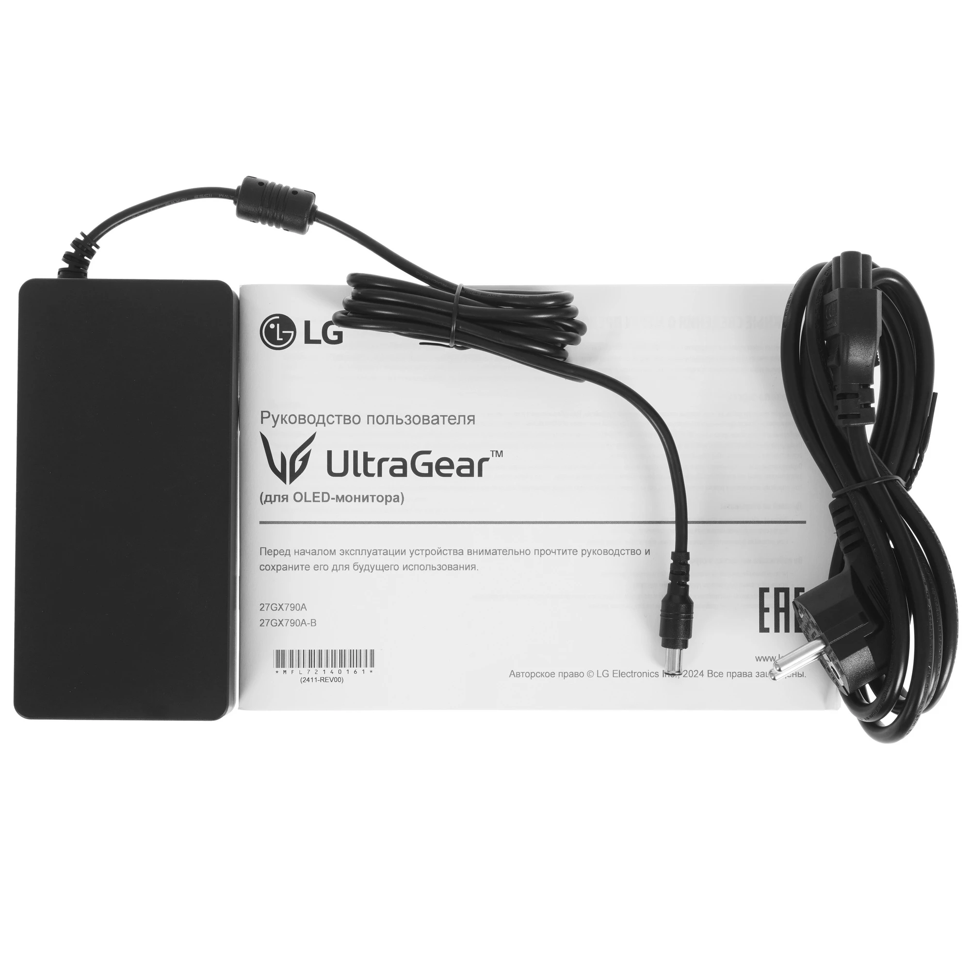 Монитор 26.5' LG 27GX790A-B OLED 2560x1440, 480 Гц, 0.03 мс, 16:9, 275 кд/м², DP 2.1, 2xHDMI 2.1, 3xUSB-C, 3.5 Jack, FreeSync, G-Sync, черный, фото14