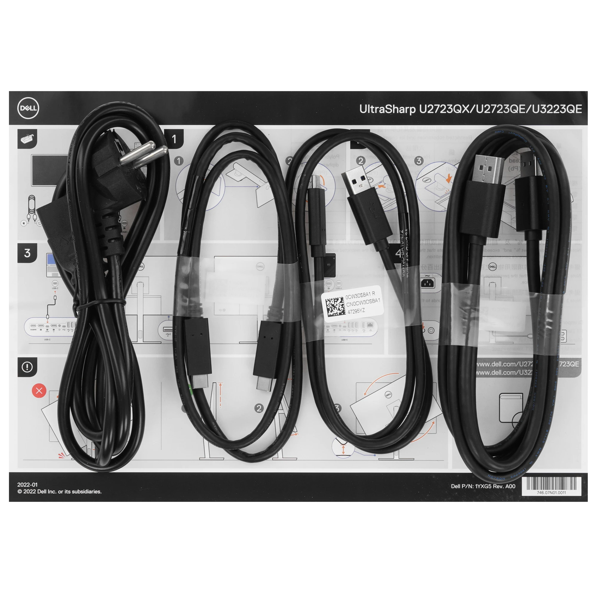 Монитор 31.5' Dell UltraSharp U3223QE IPS 3840x2160, 60 Гц, 5 мс, 16:9, 400 кд/м², 1xHDMI, 2xDP, черный и серебристый, фото11