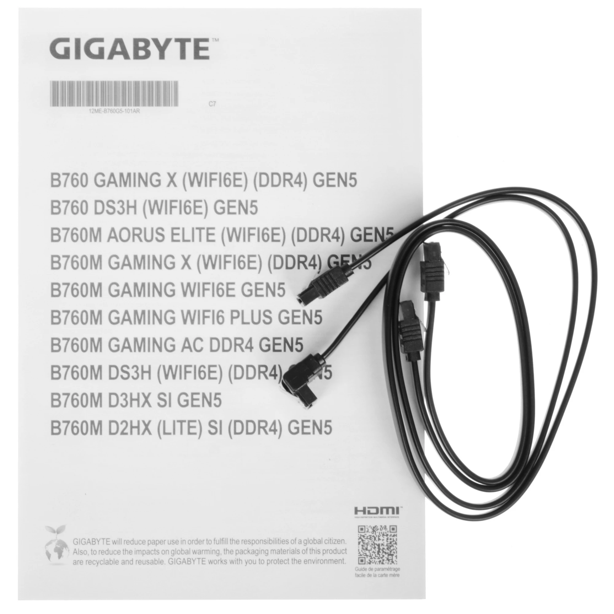 Материнская плата Gigabyte B760 GAMING X D4 GEN5, LGA1700, Intel B760, 4xDDR4, 4xSATA, 3xM.2, 1xPCIe 5.0 x16, 2xPCIe 3.0 x1, 1xHDMI, 1xDP, 1x2.5Gb LAN, 1xUSB-A 10Gbps, 2xUSB-A 5Gbps, 5xUSB-A 2.0, 6x3.5 мм, 7.1, ATX, фото6